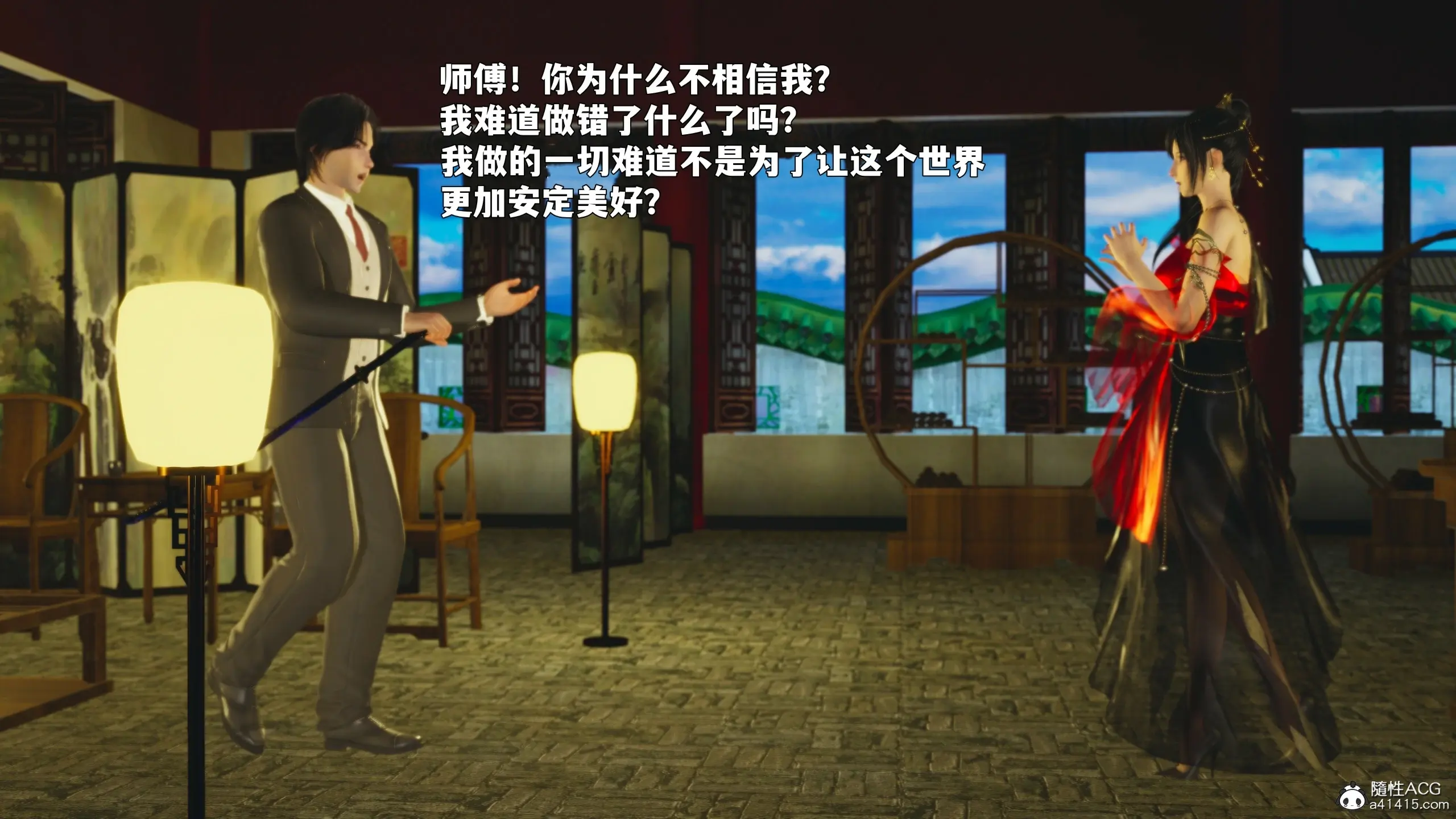第162页
