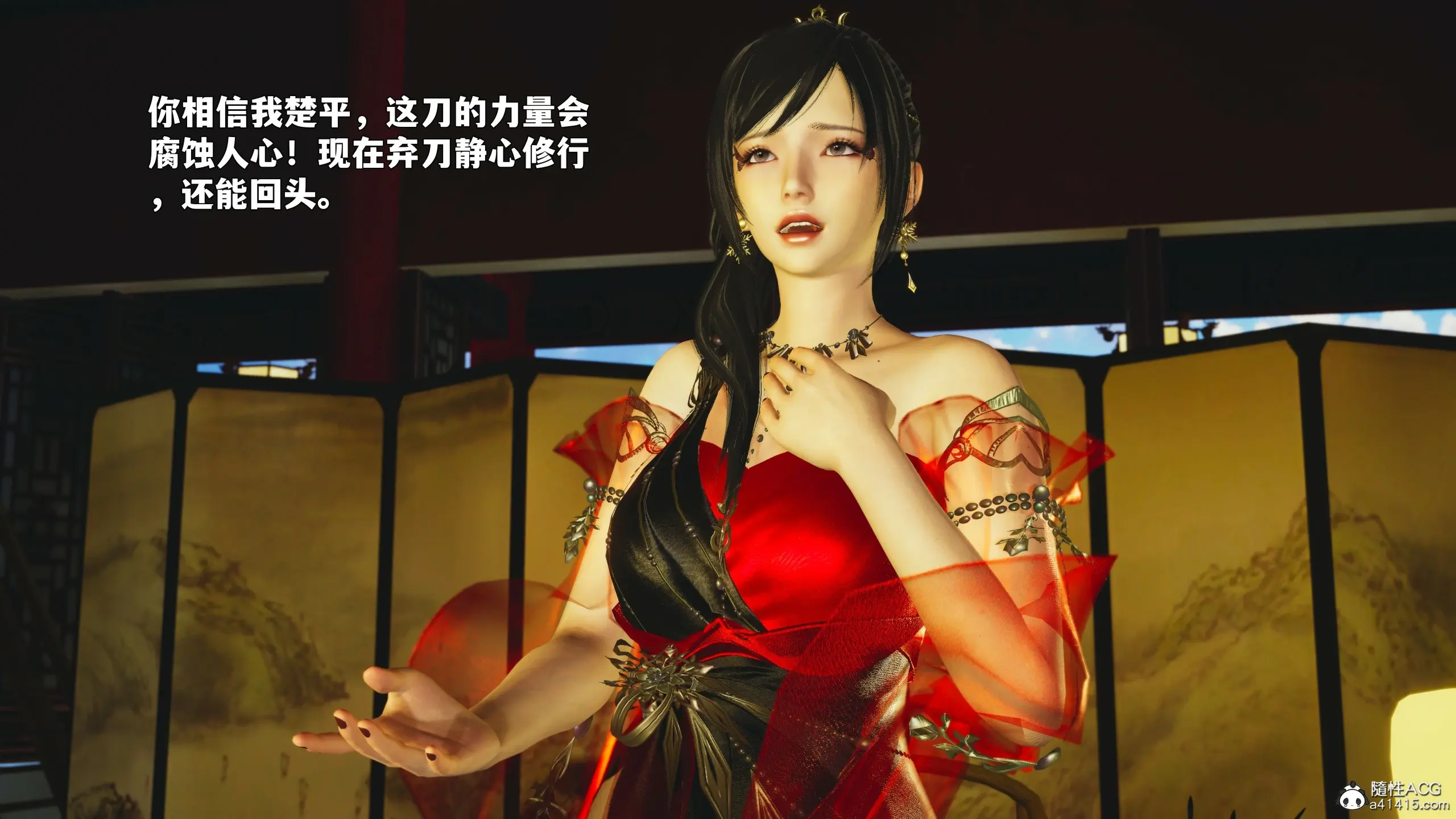 第163页