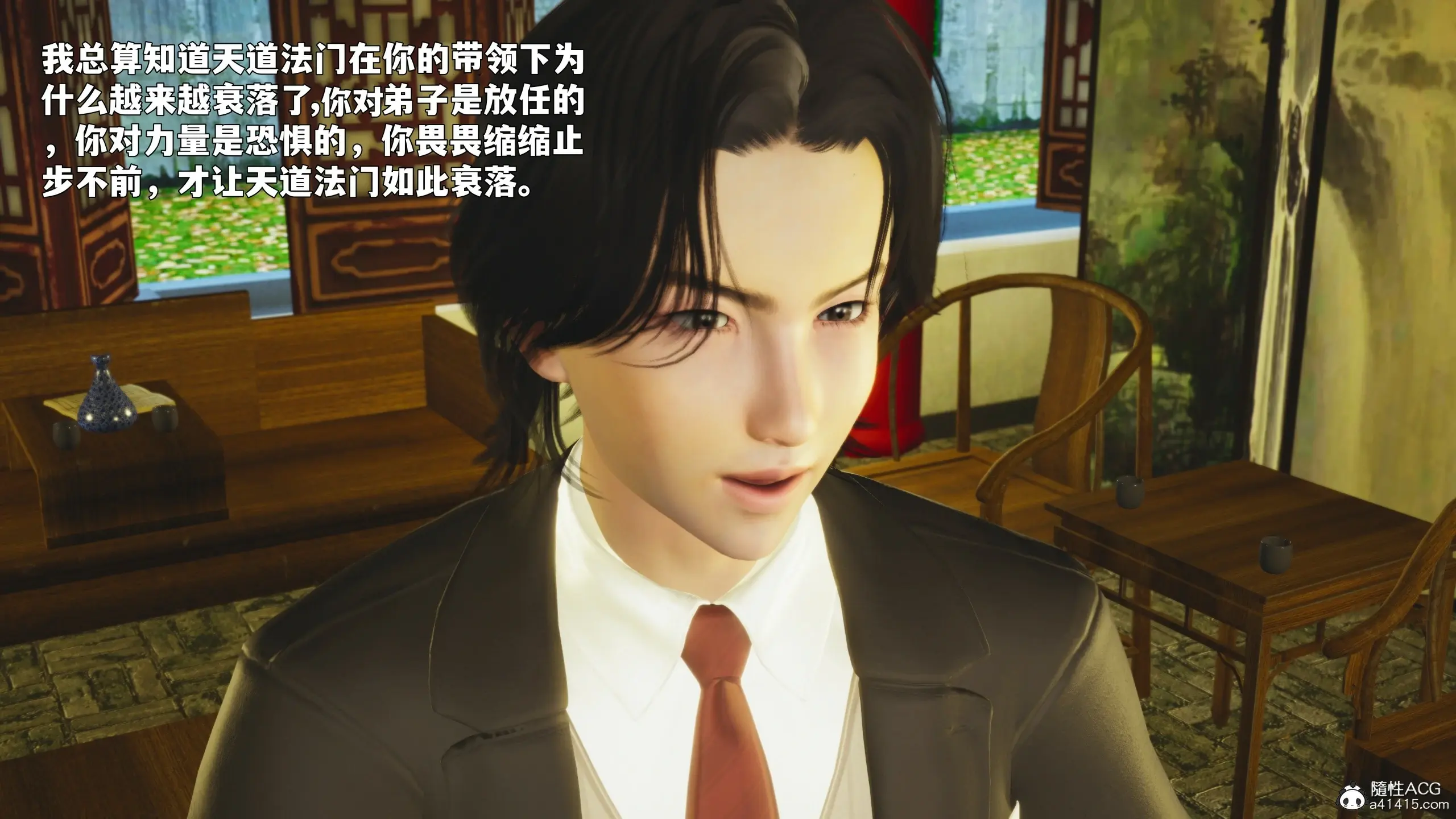 第164页