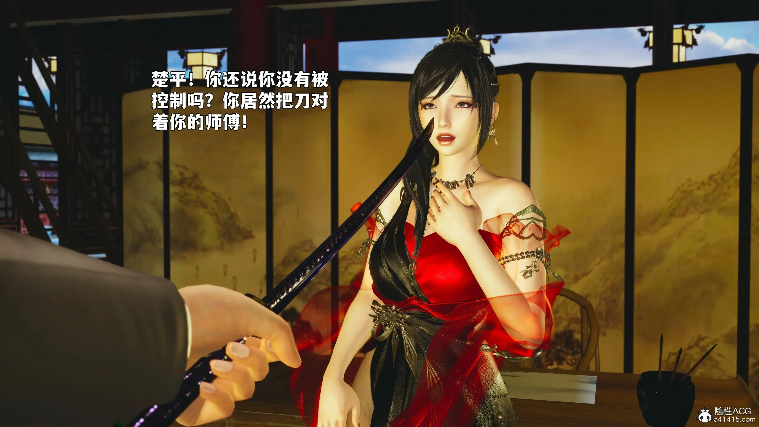第166页