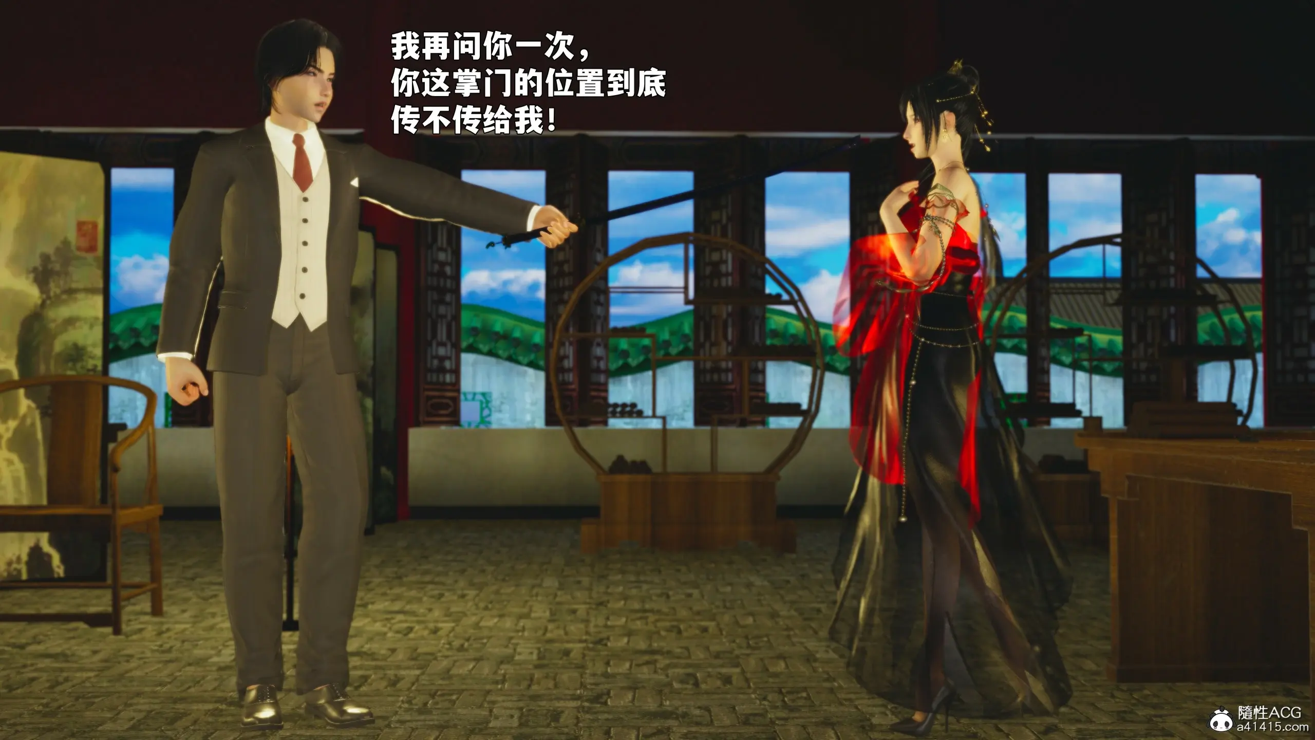 第165页
