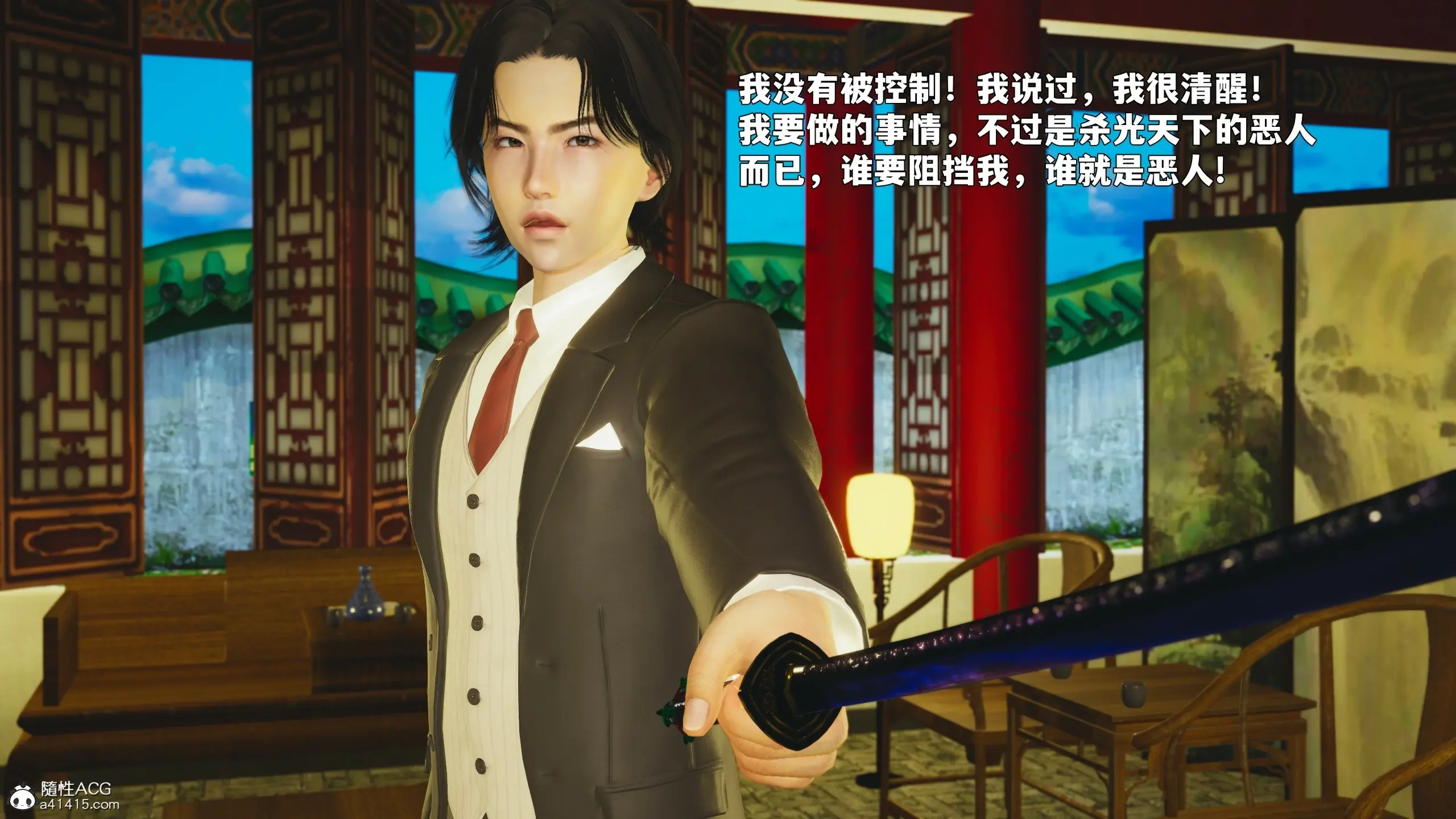 第167页