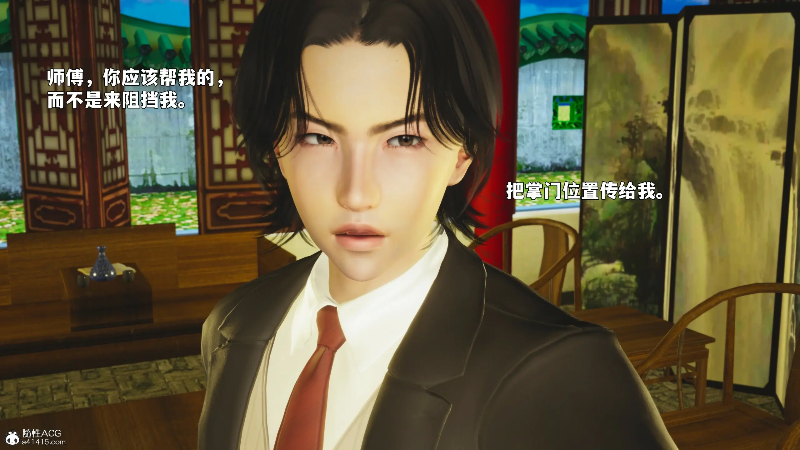 第168页