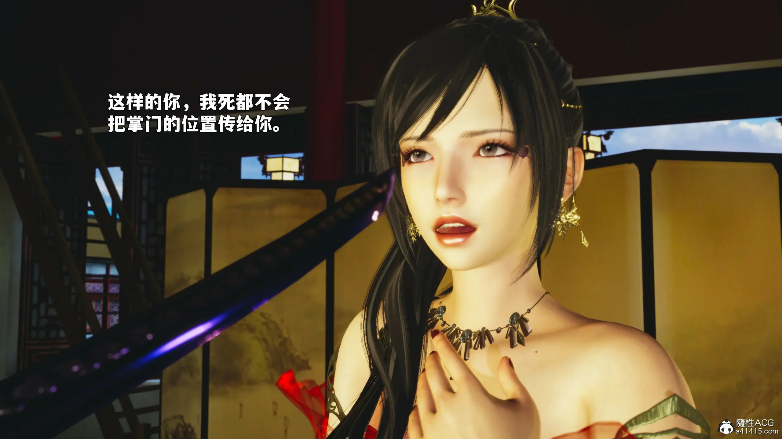 第169页