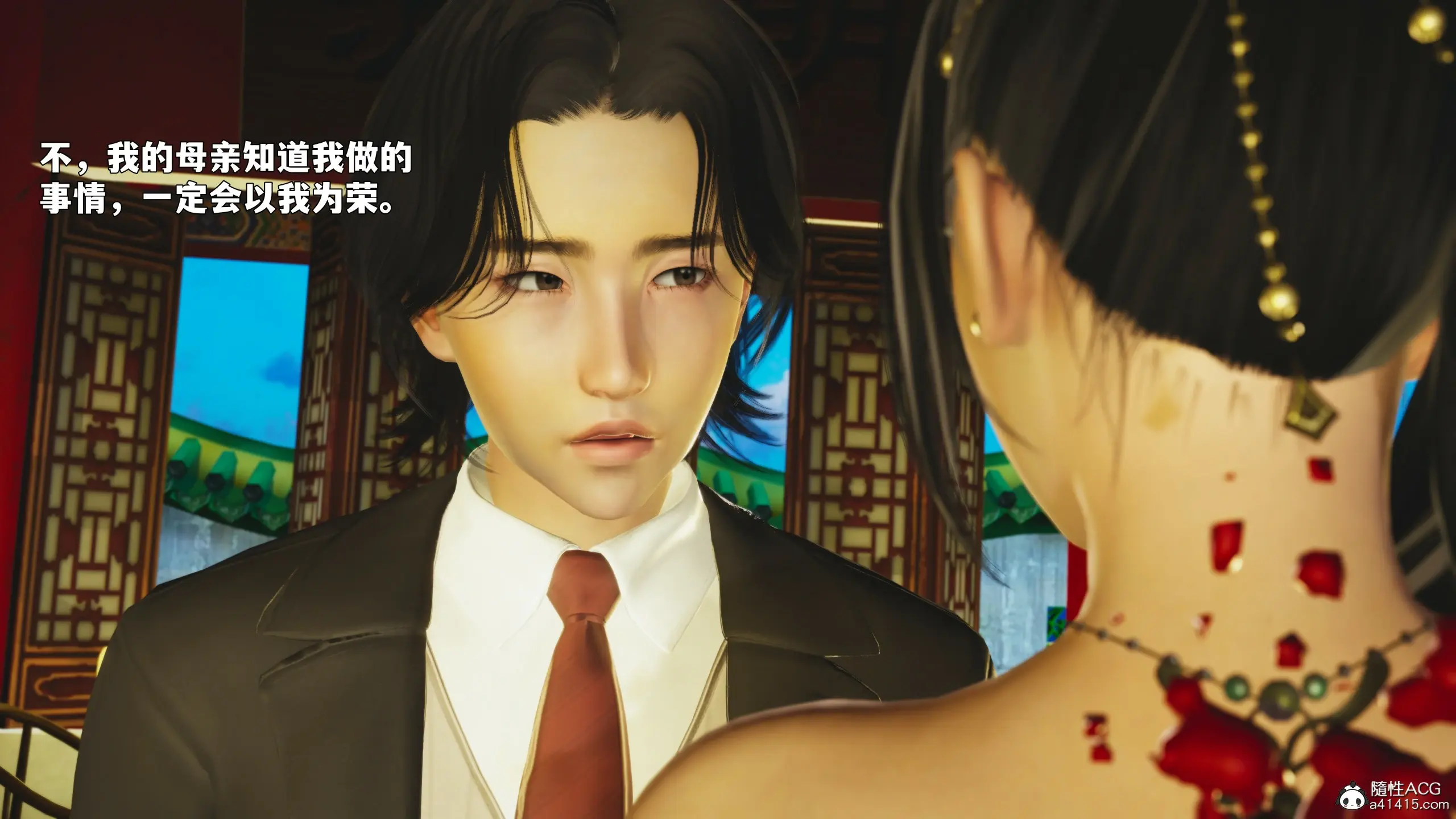 第173页