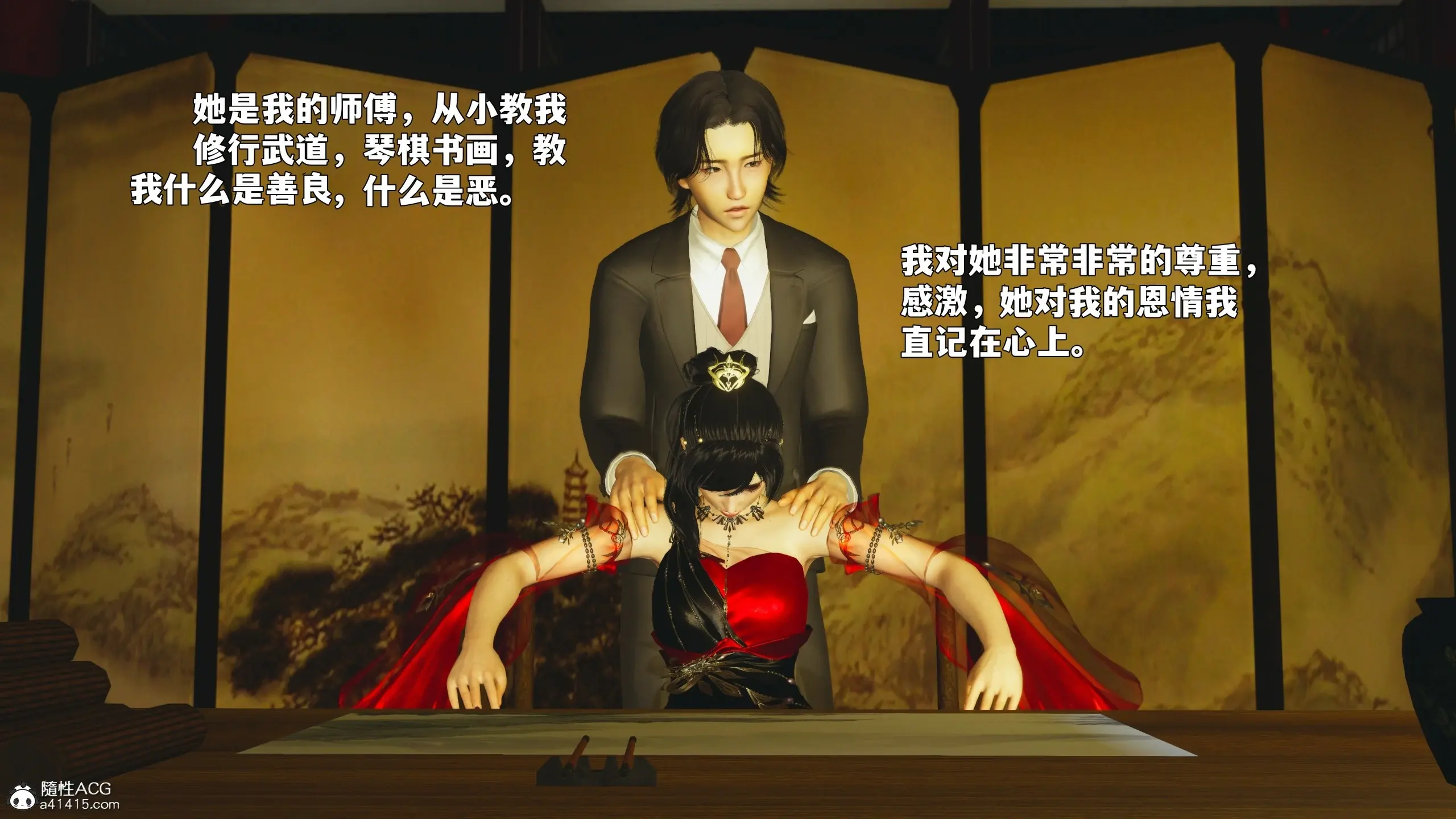 第175页