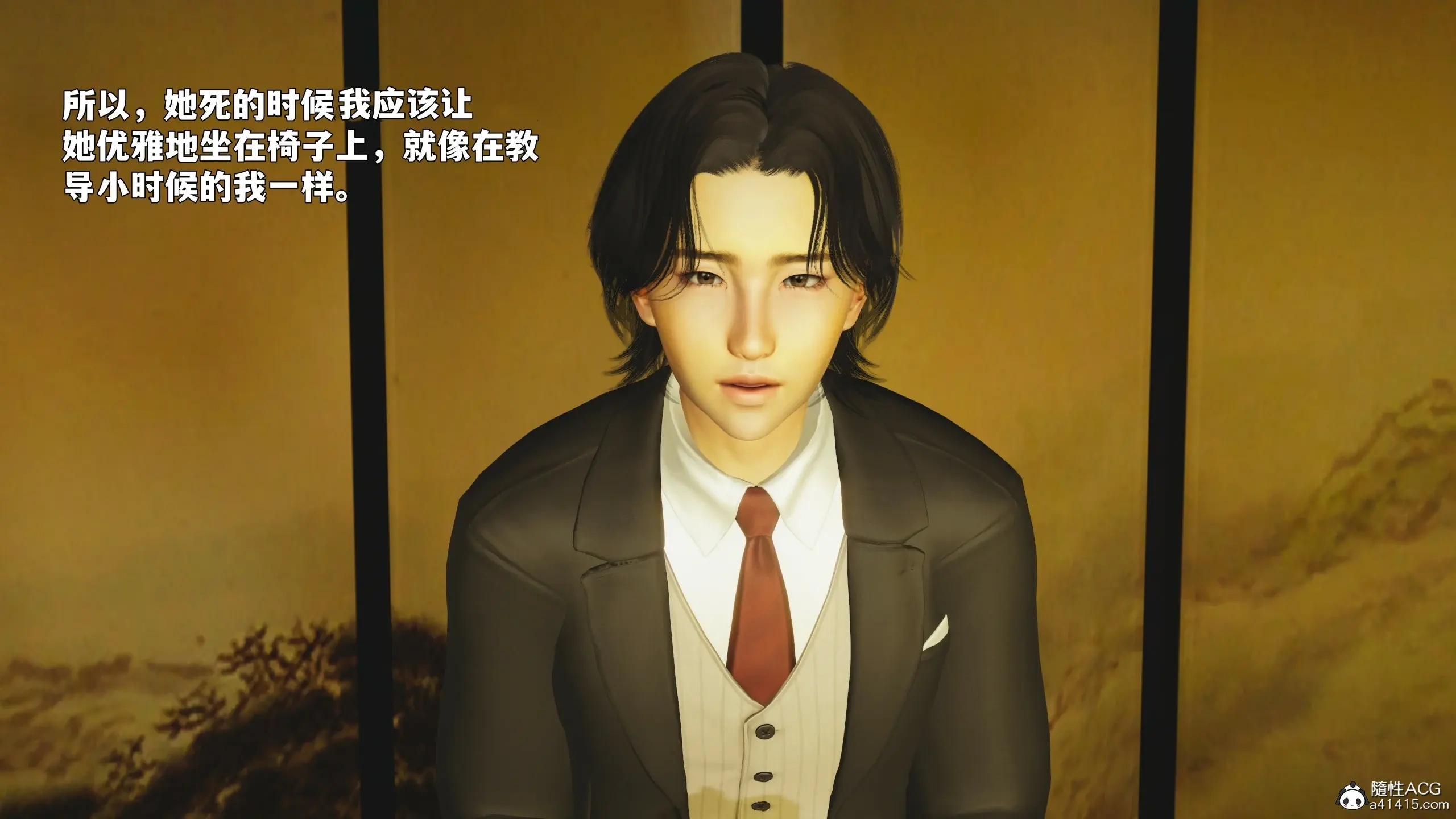 第176页