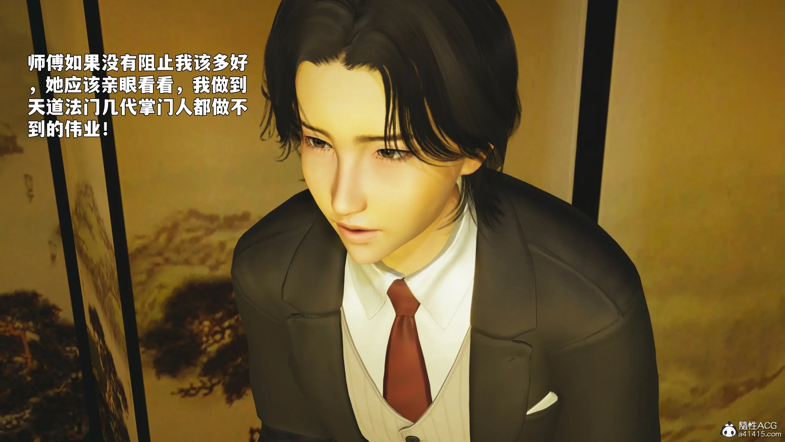 第178页