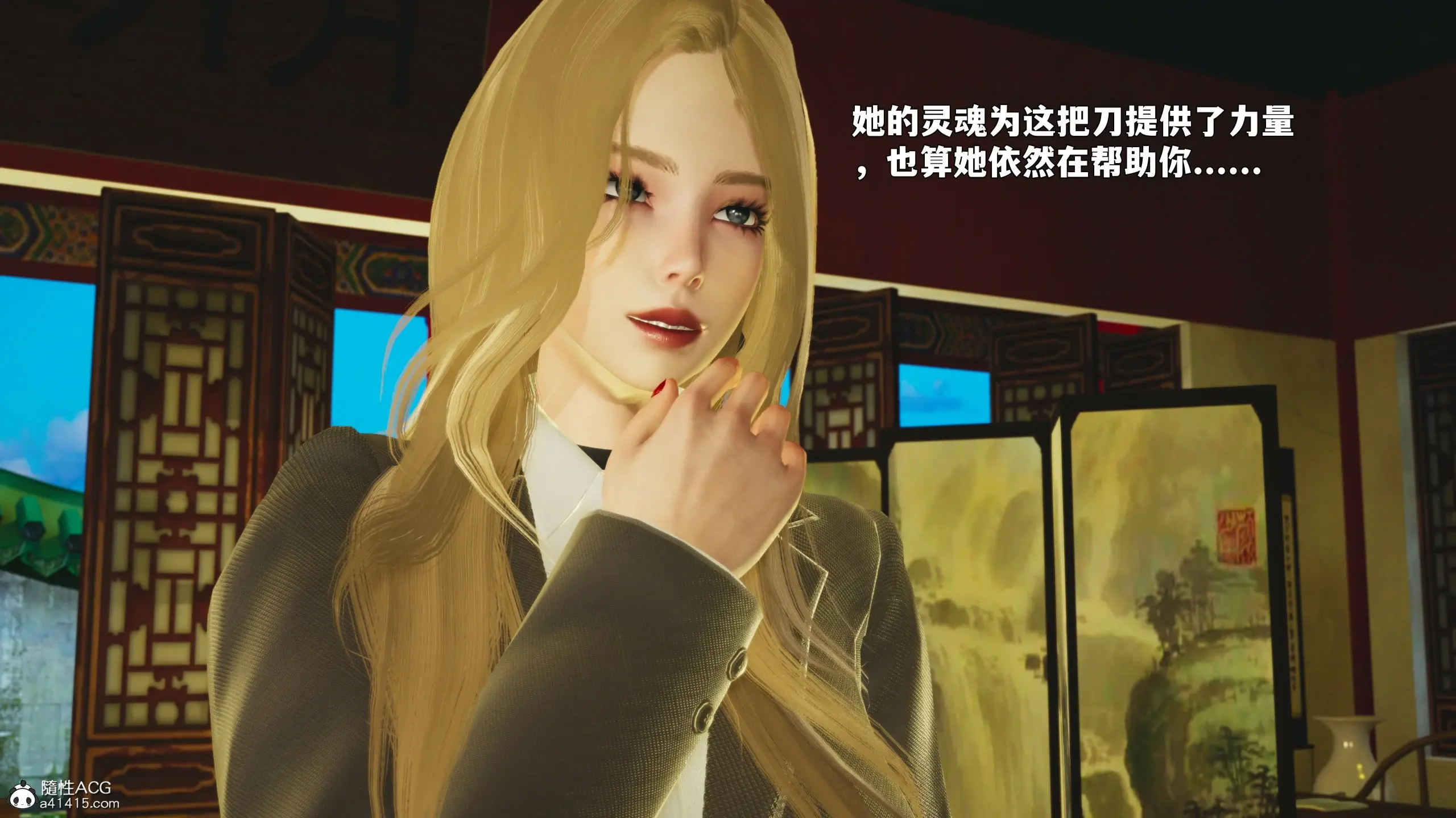第179页