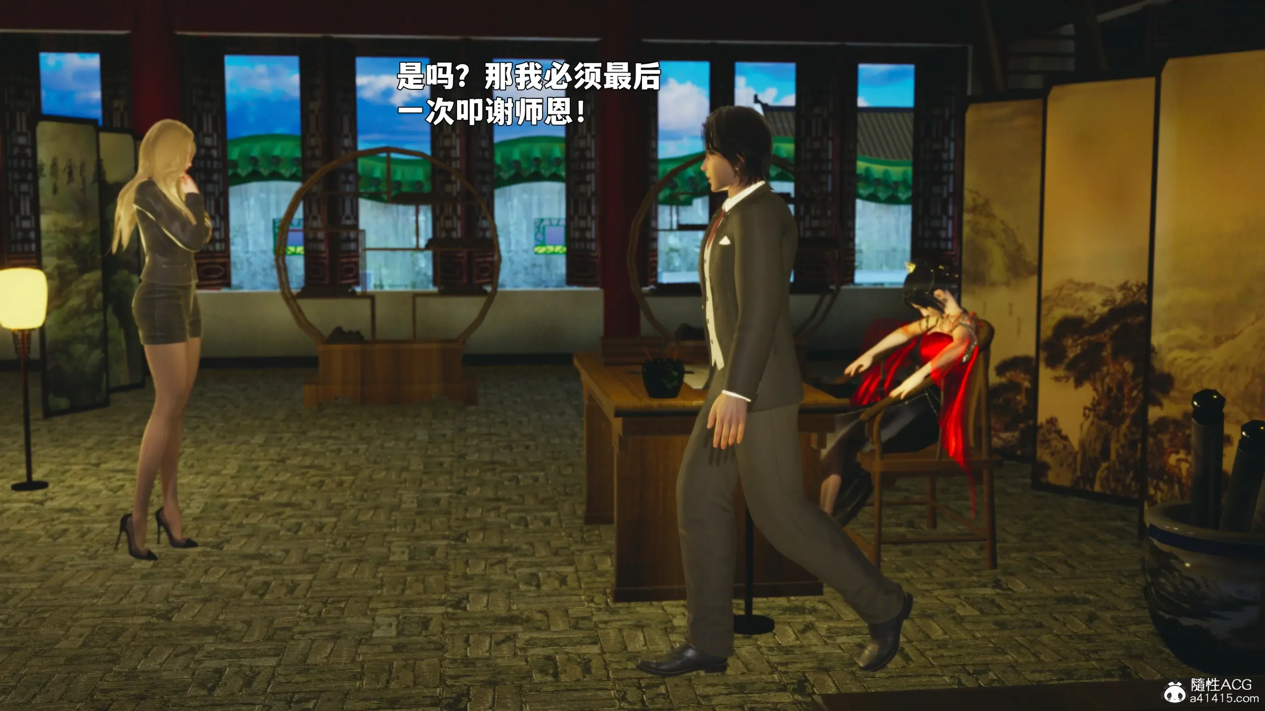 第180页