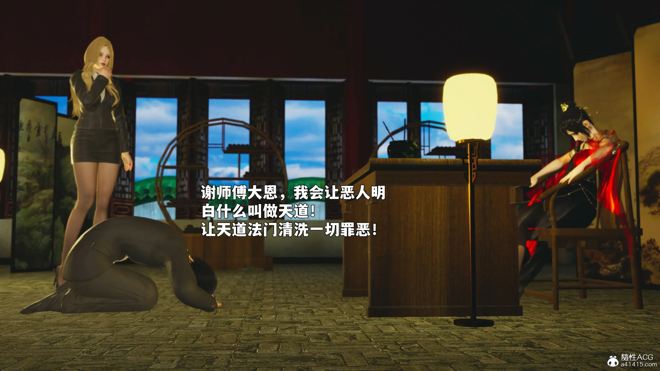 第181页