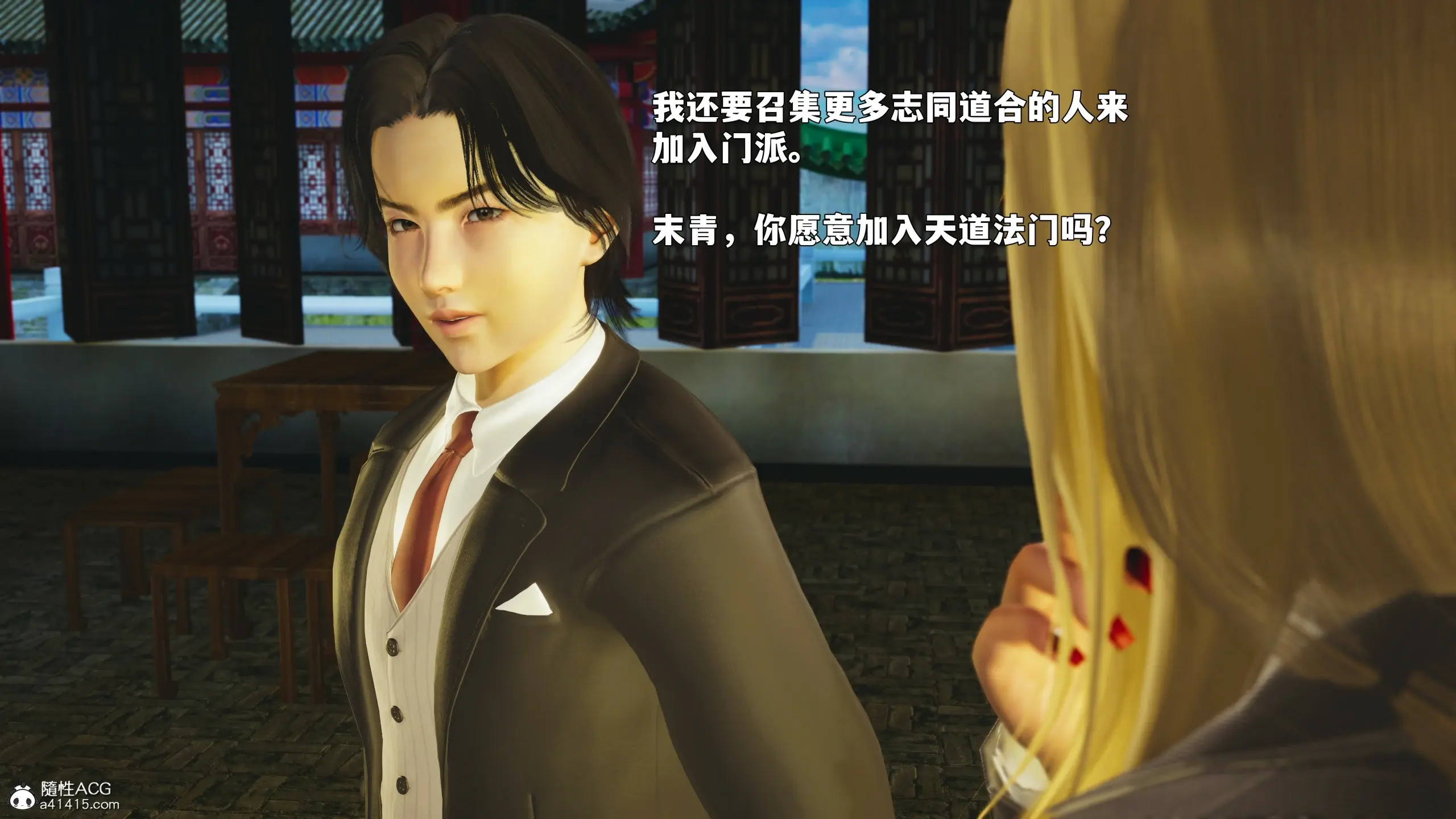 第183页