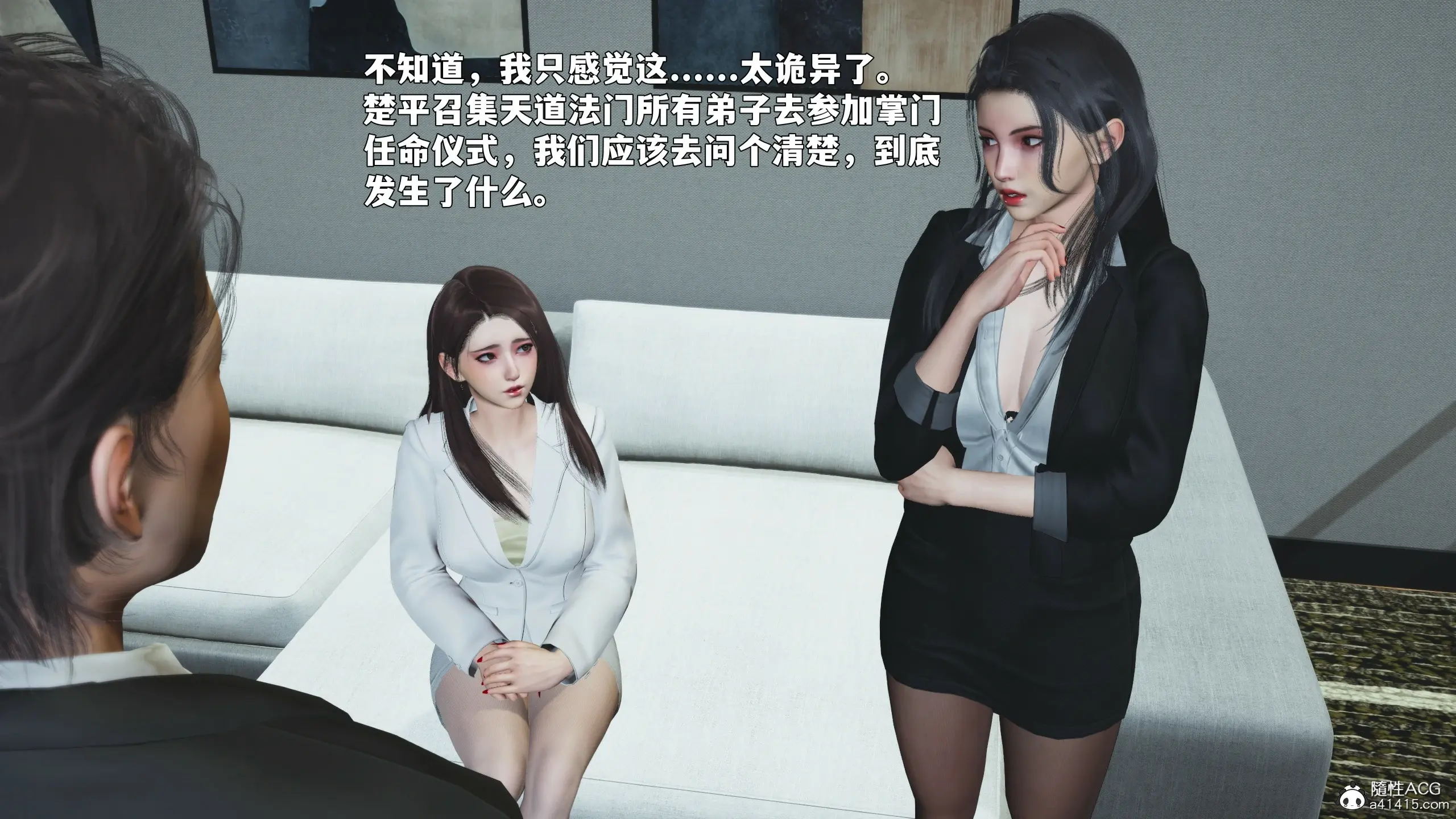 第186页