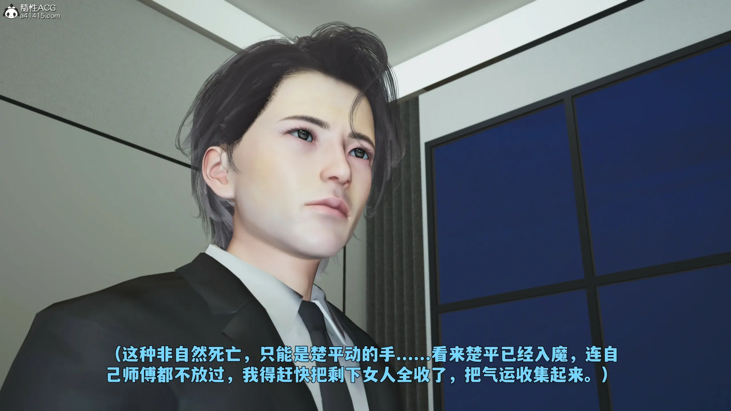 第187页