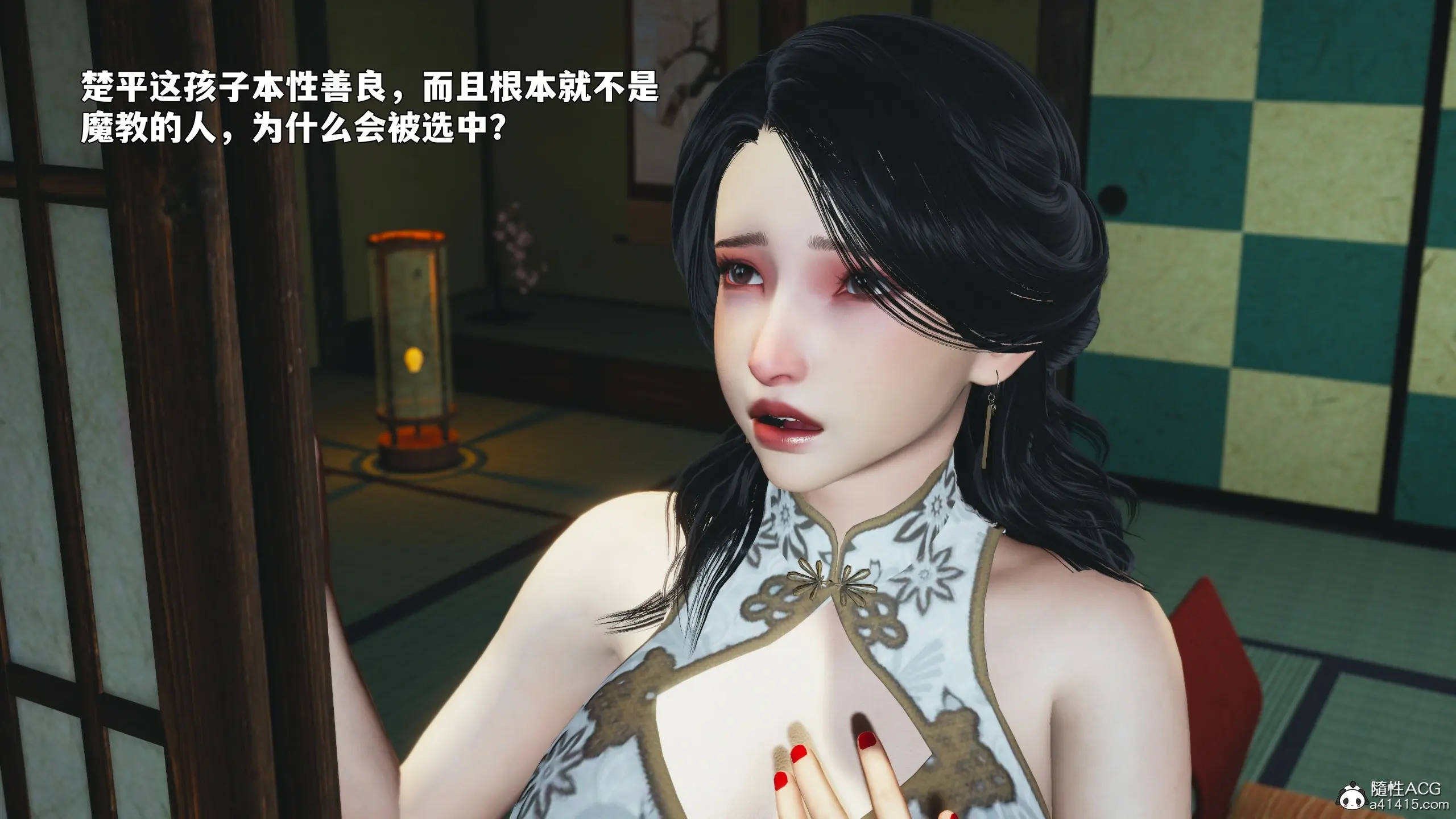 第10页