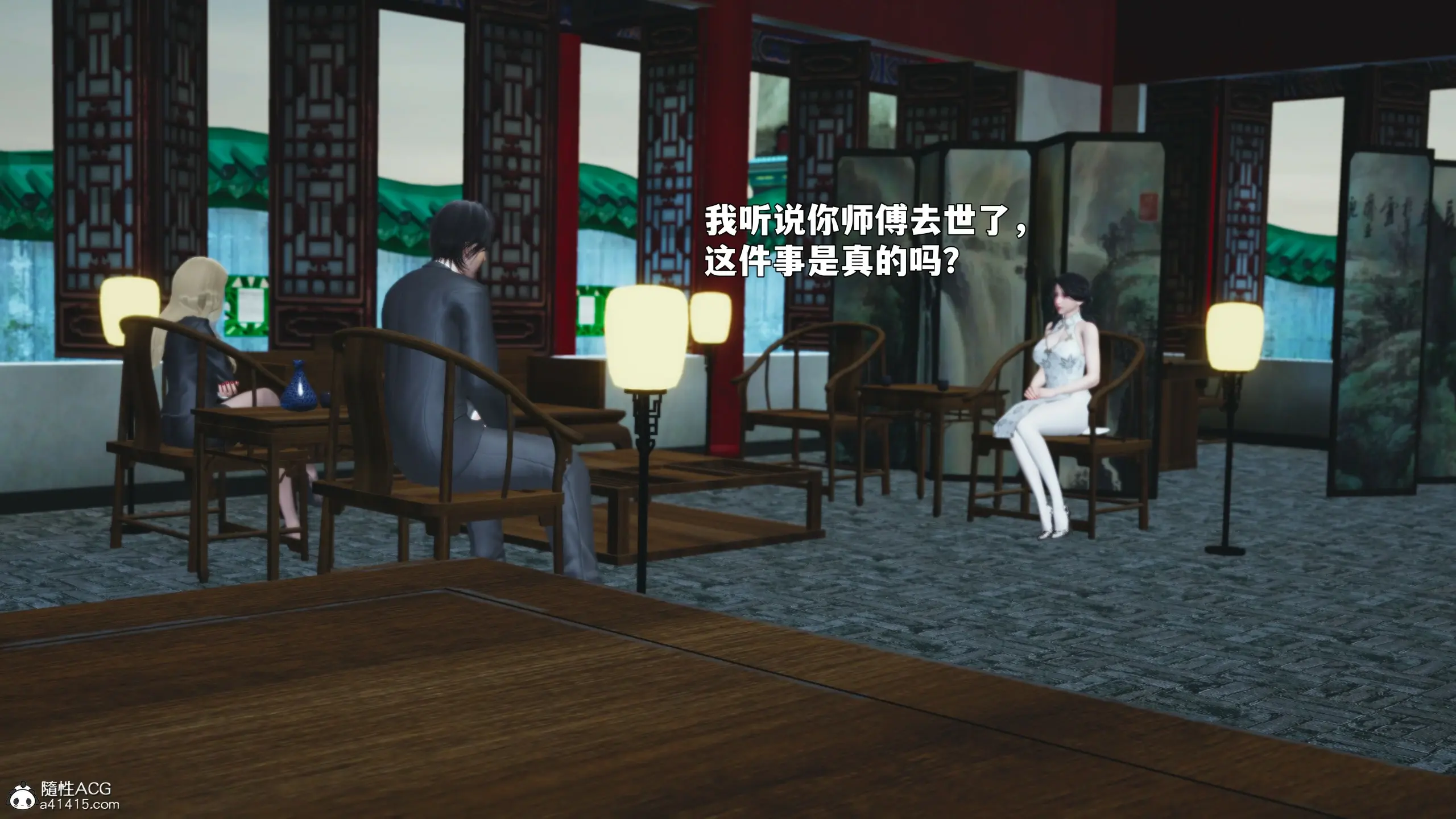 第31页