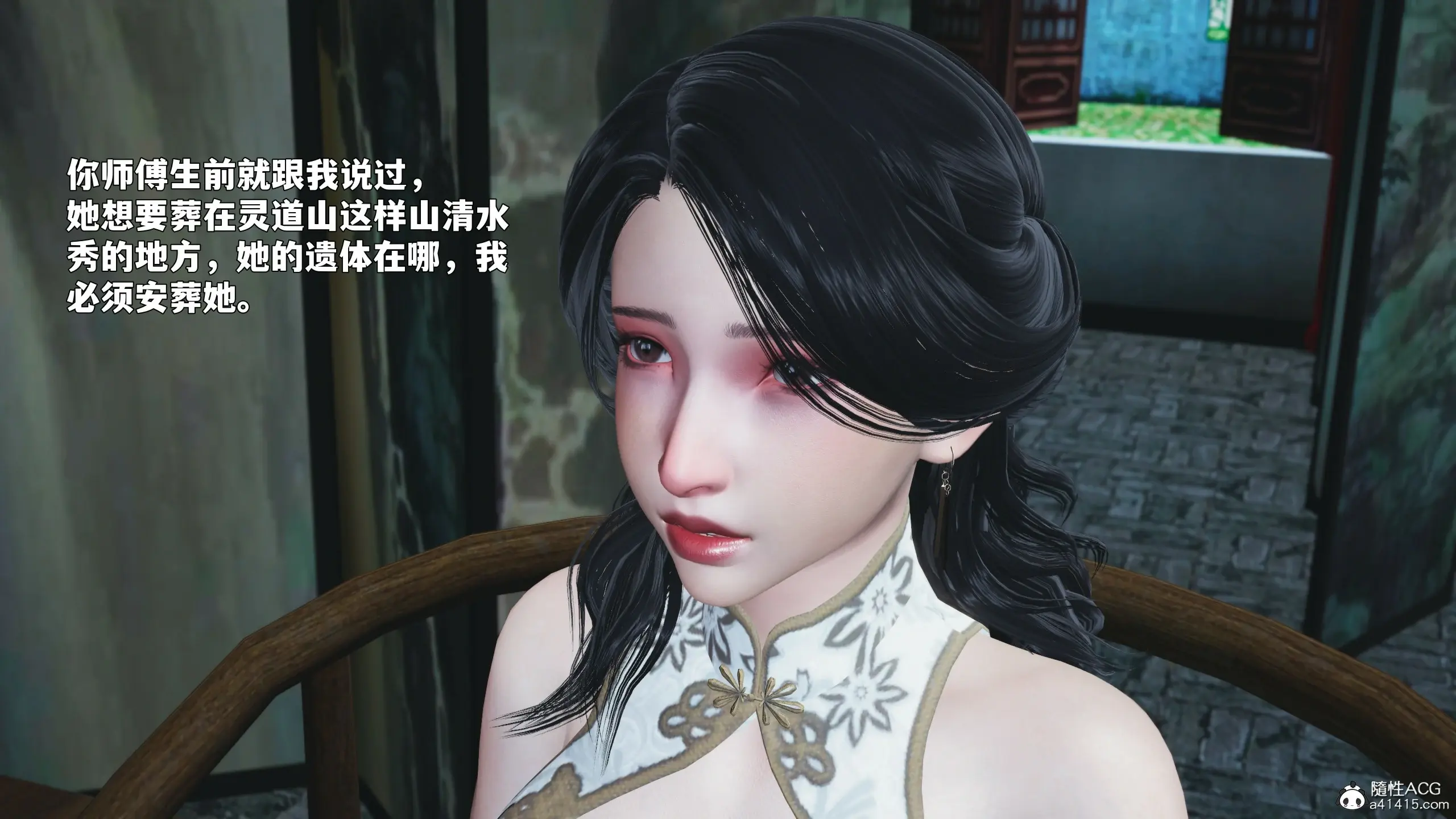 第35页
