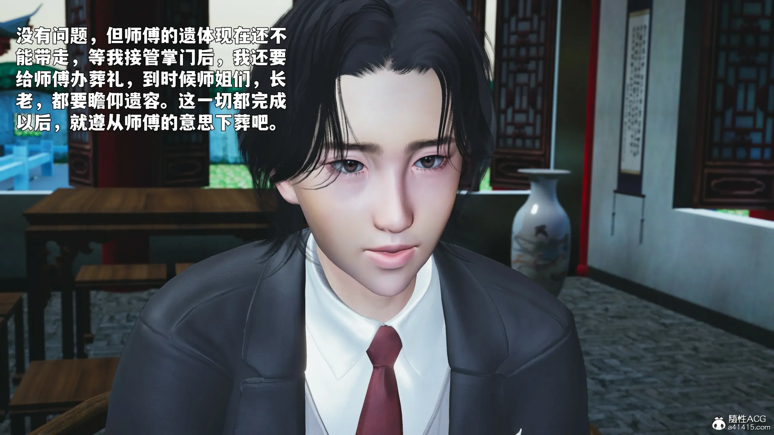 第36页