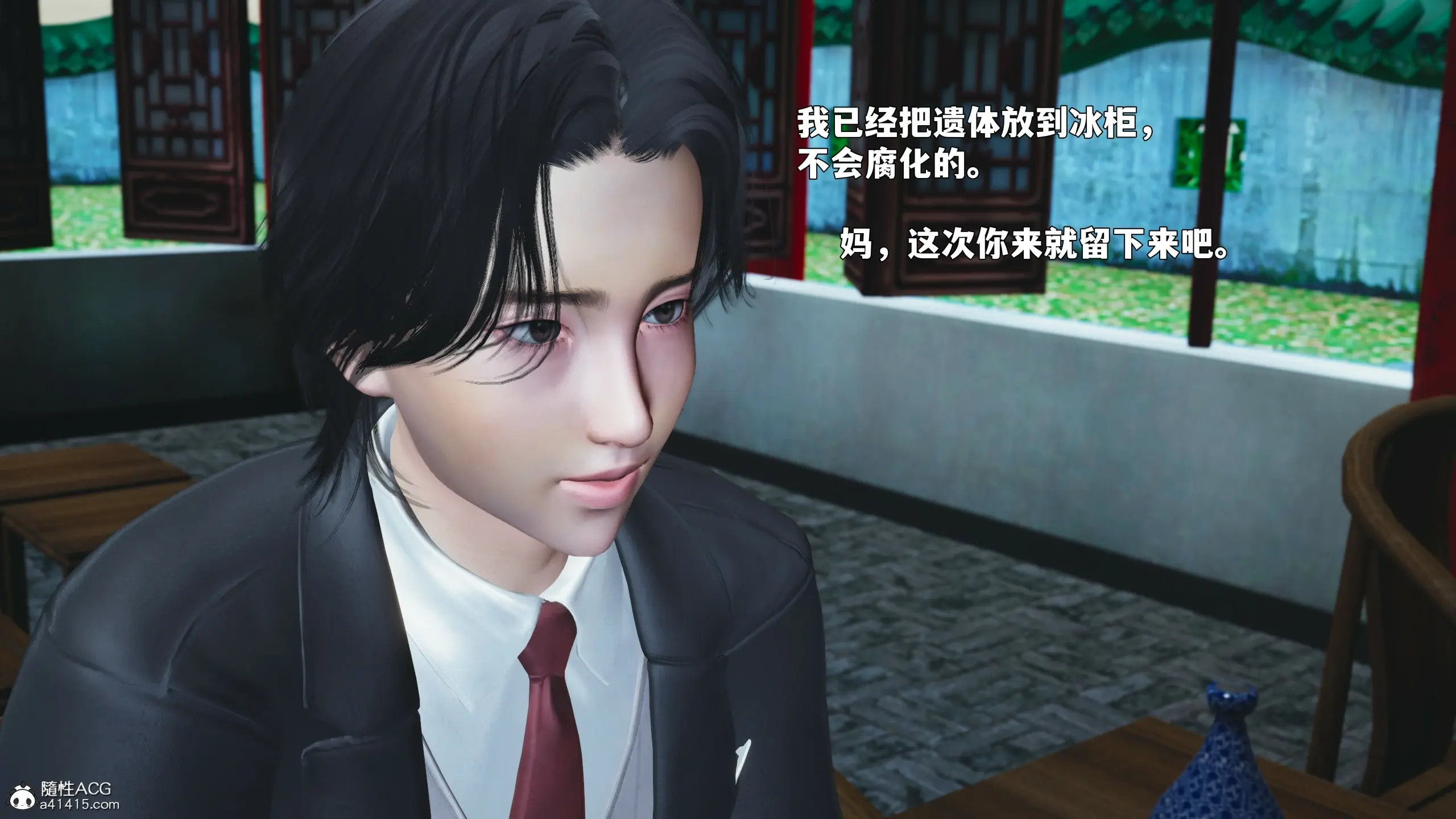 第38页
