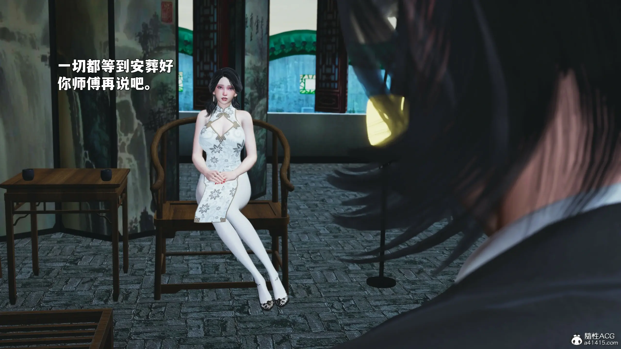 第39页