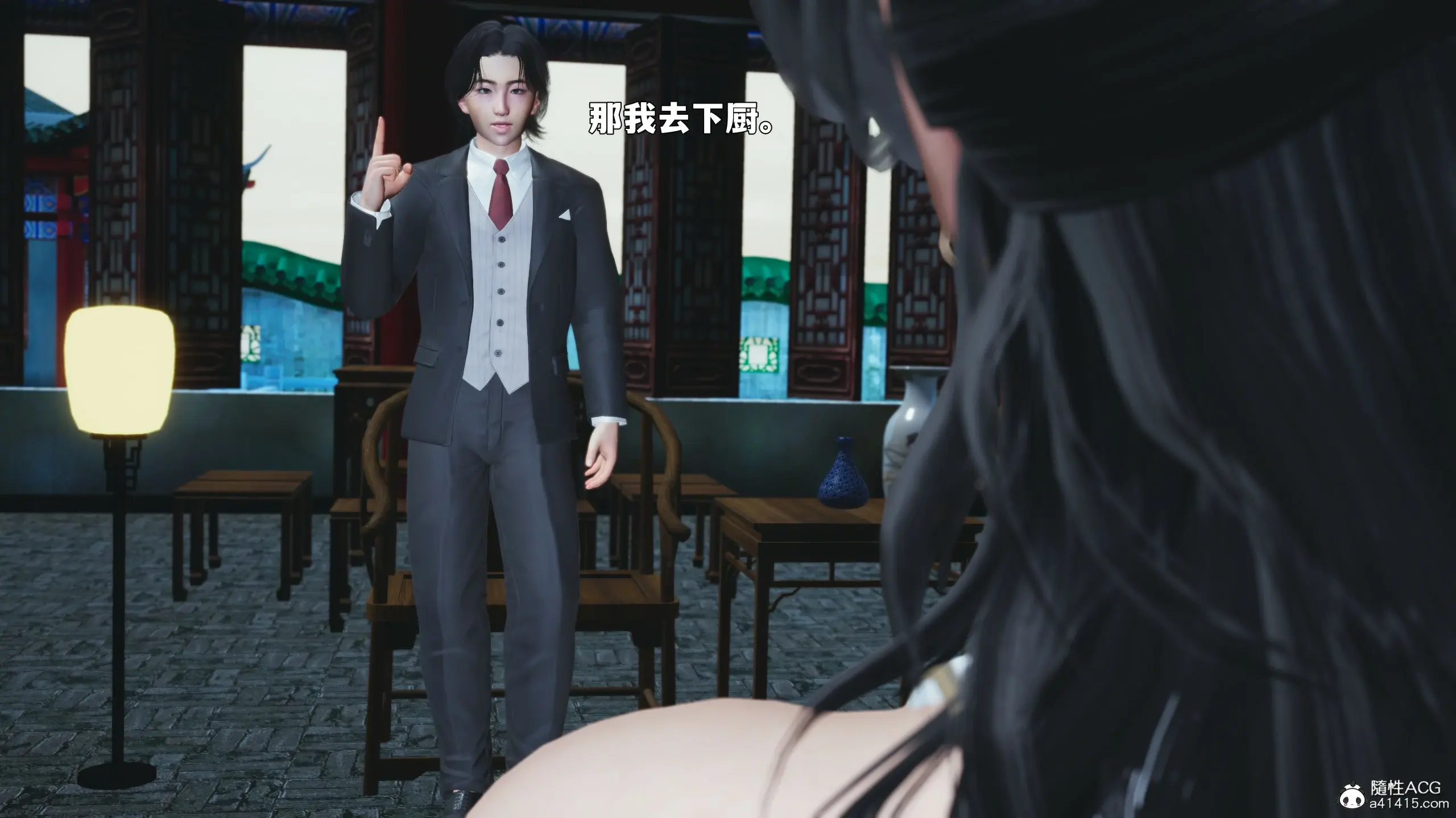 第41页