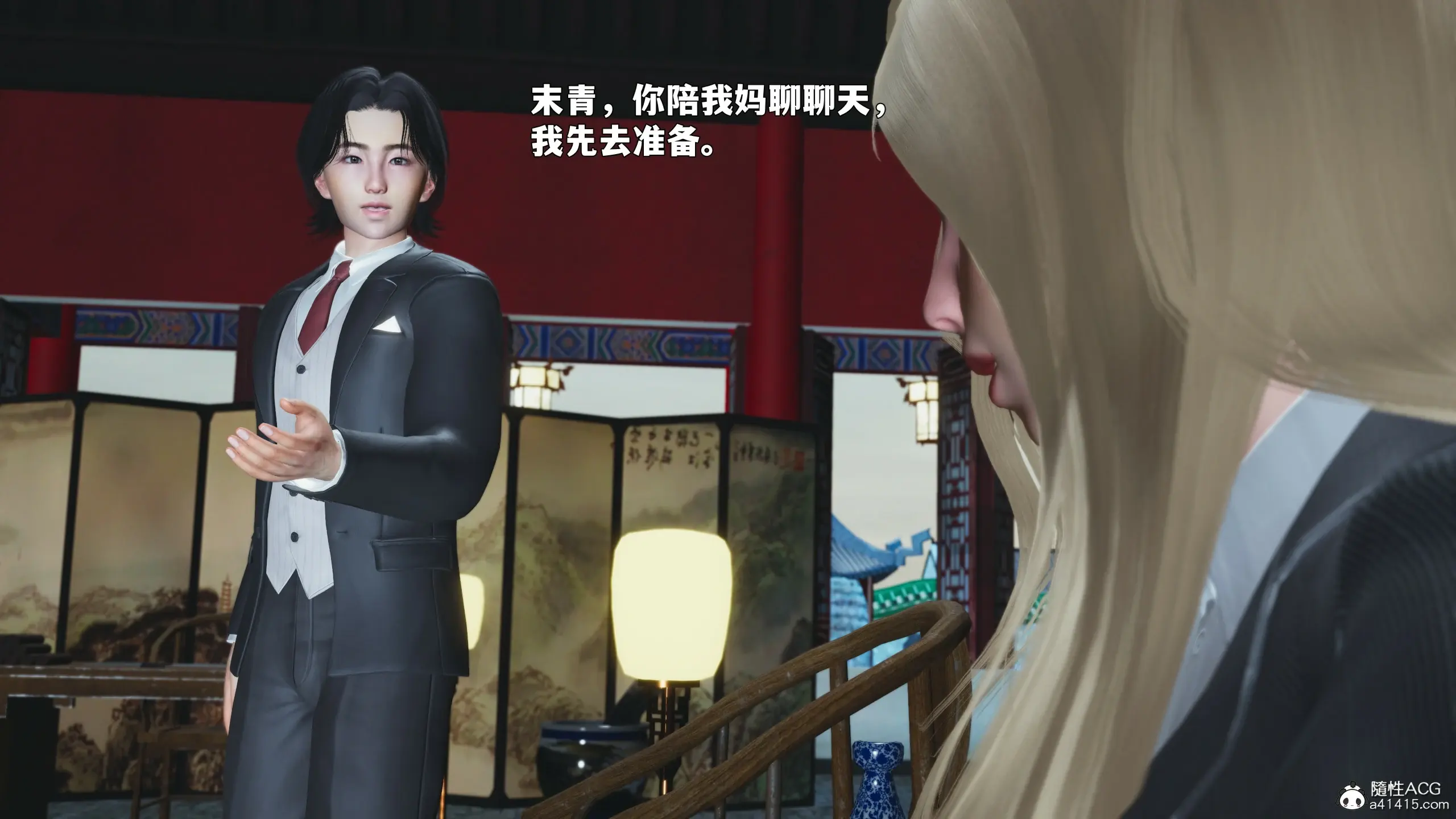 第43页