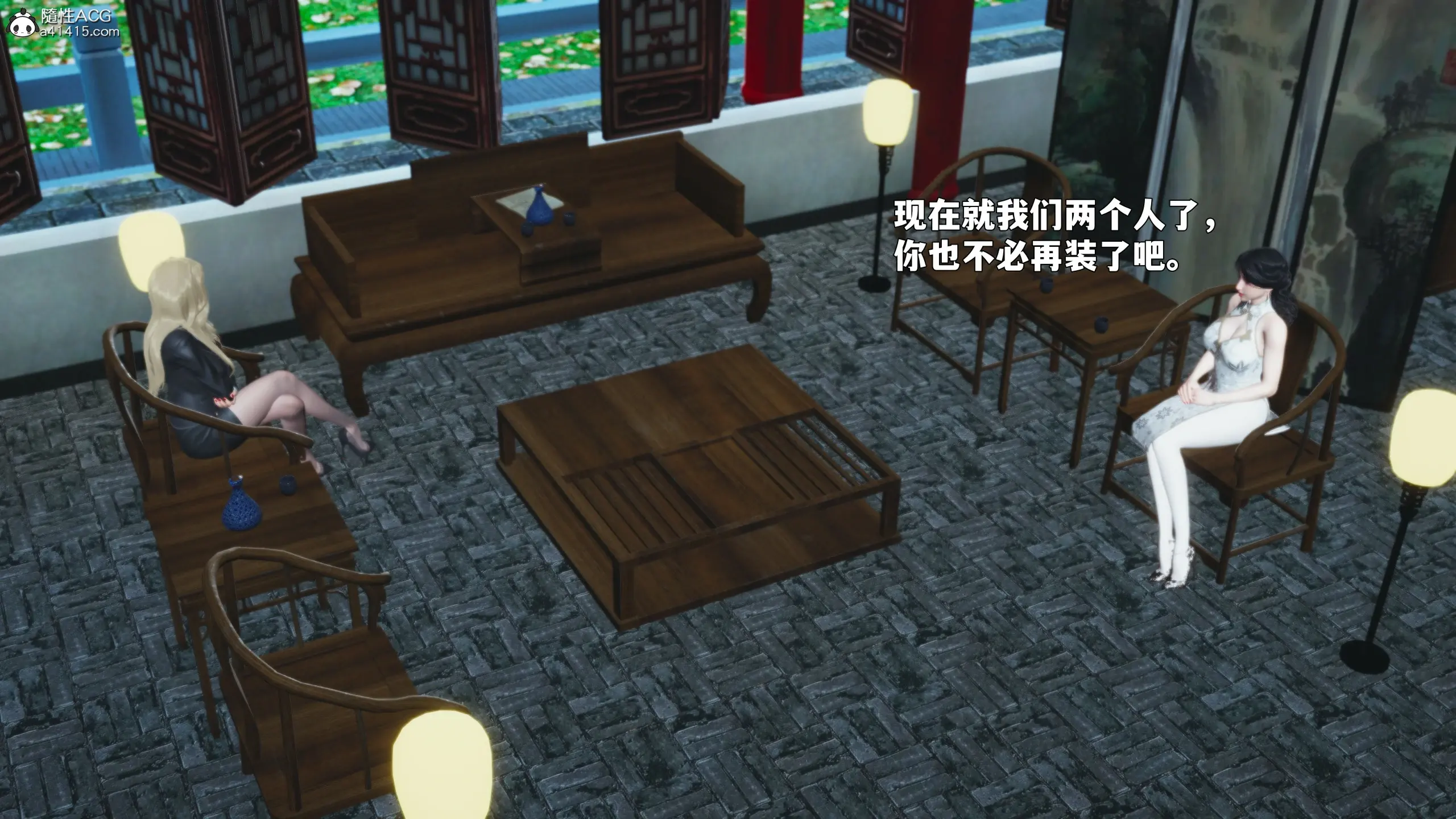 第46页
