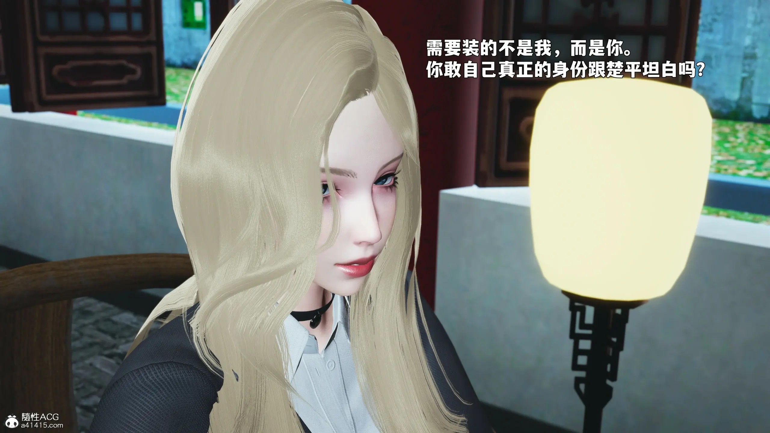 第47页