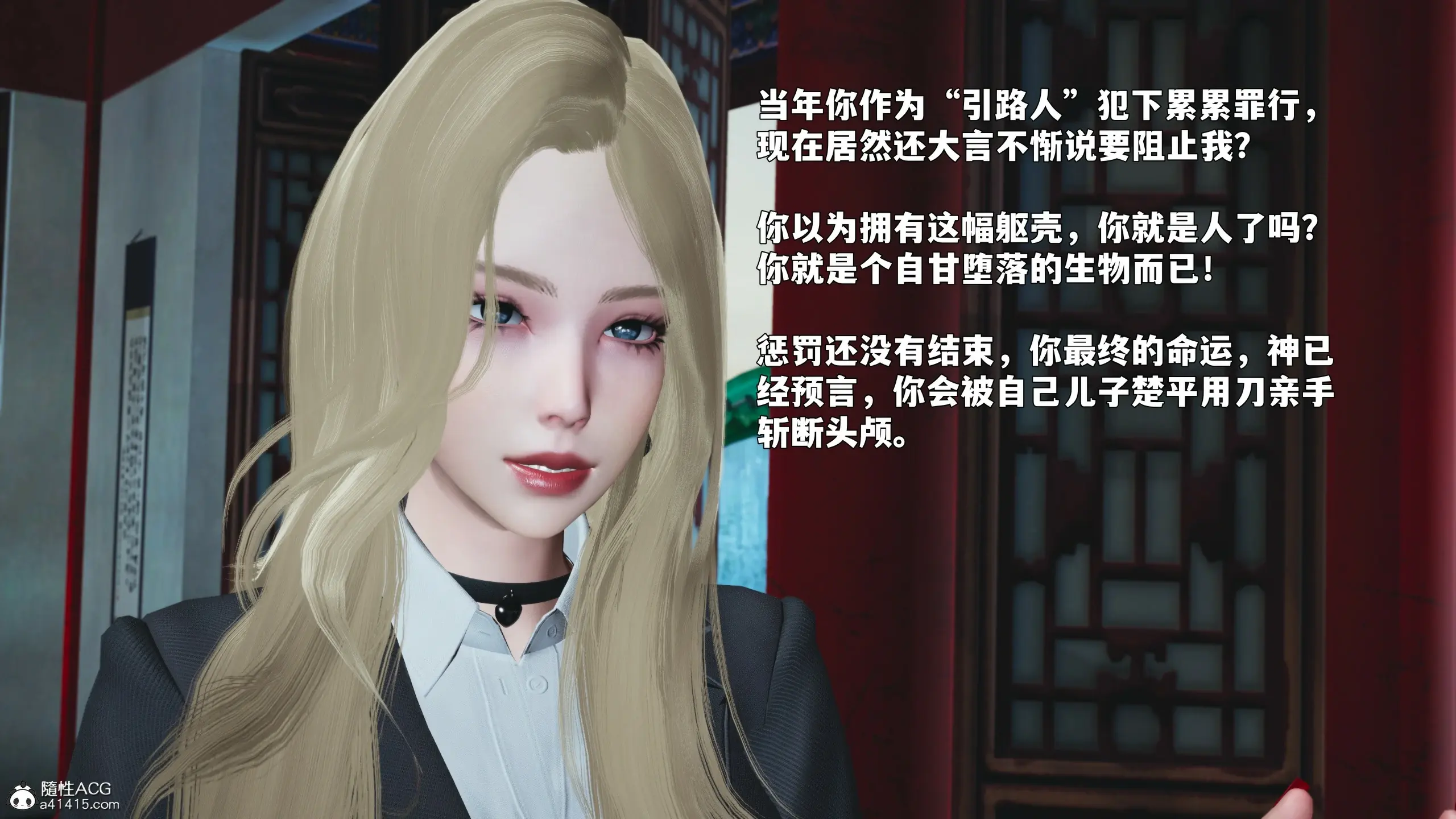 第51页