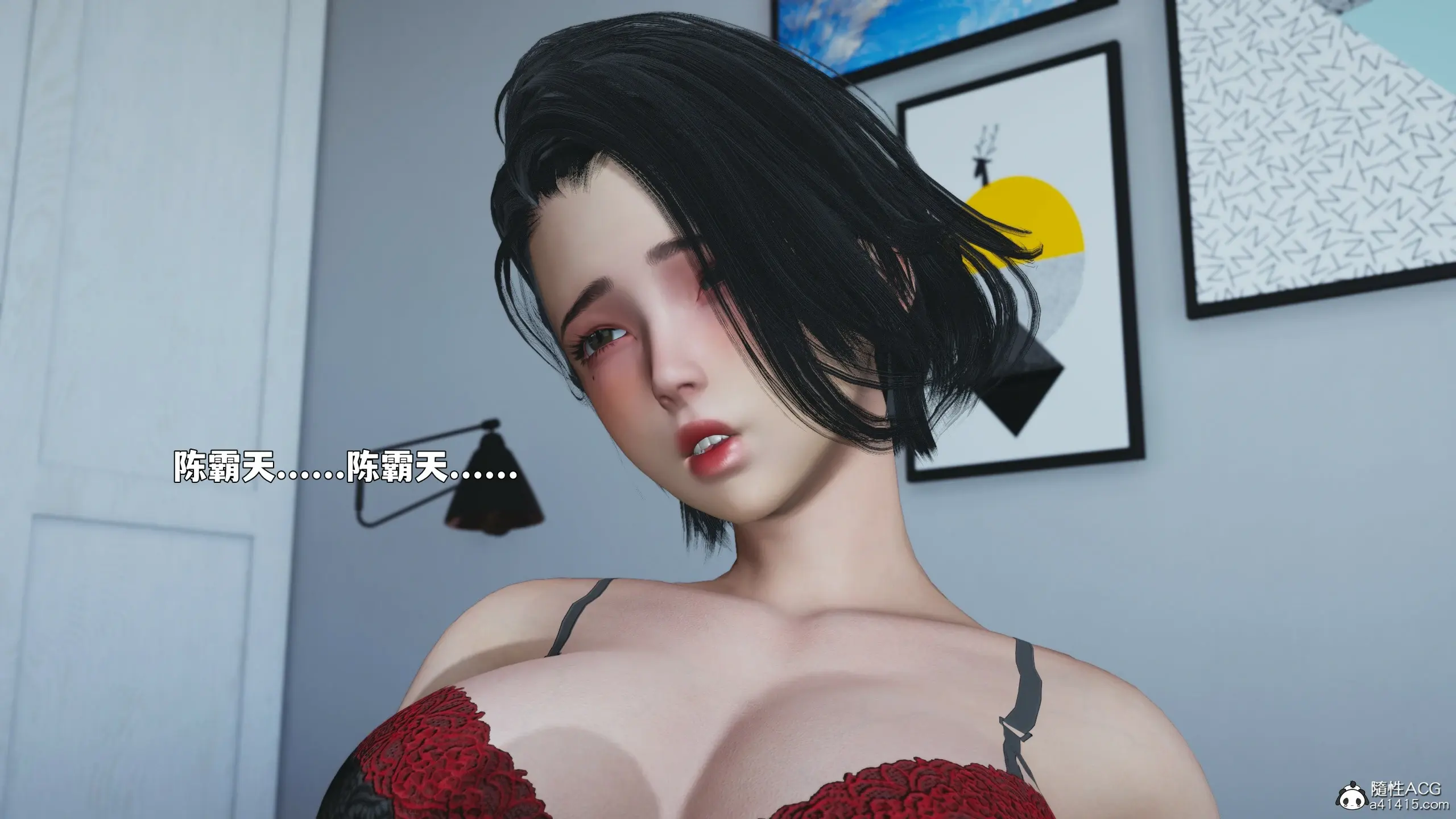 第53页