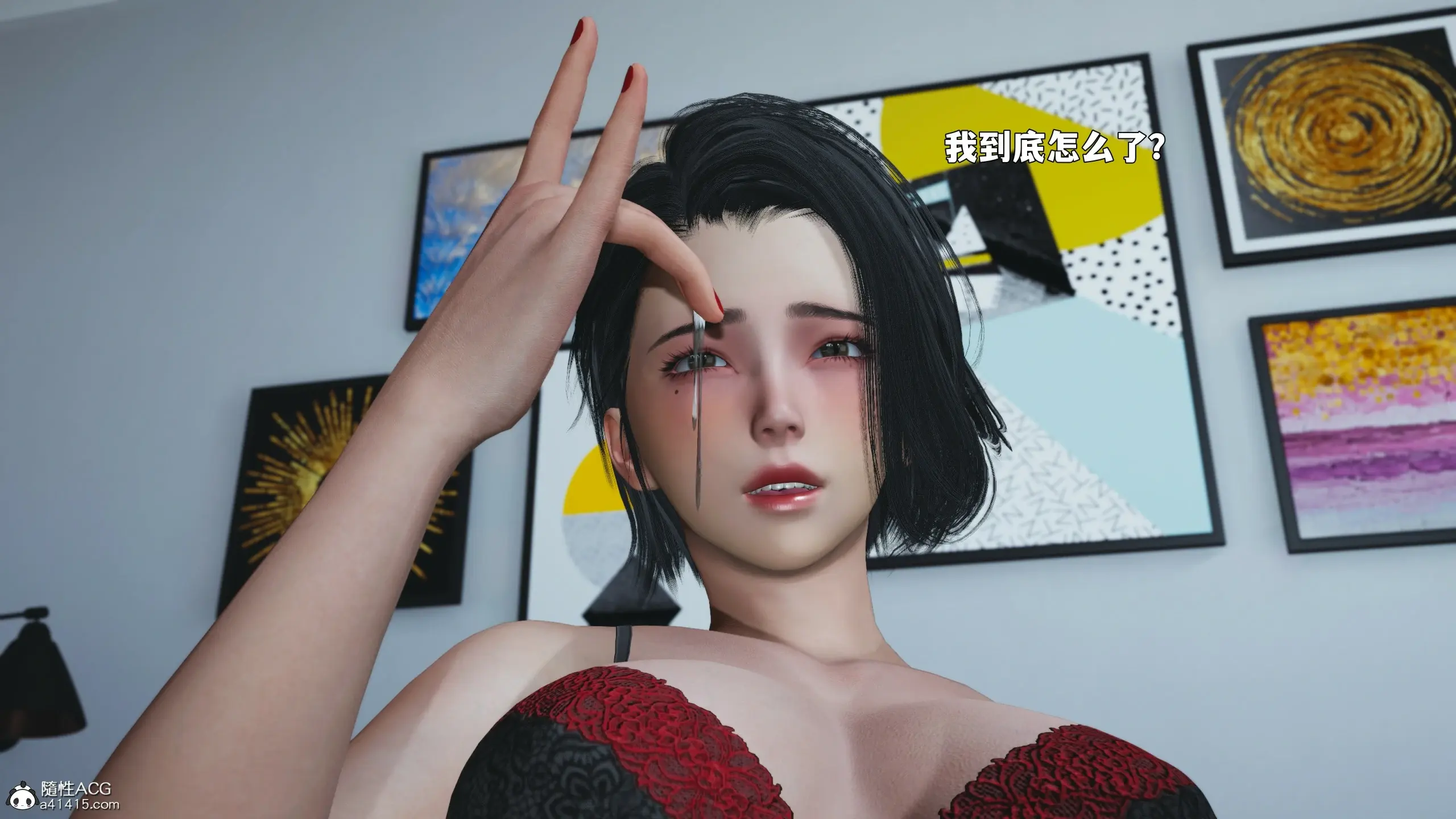 第54页