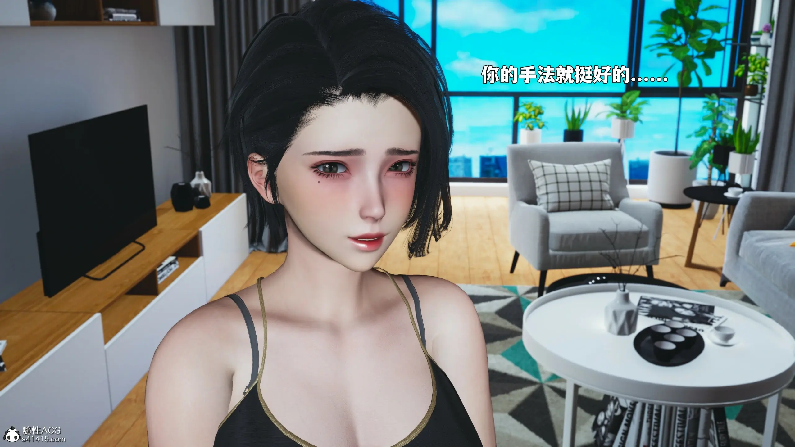 第57页