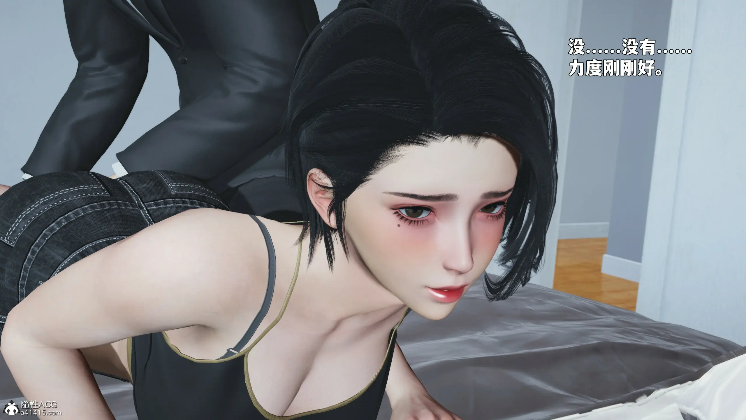 第64页