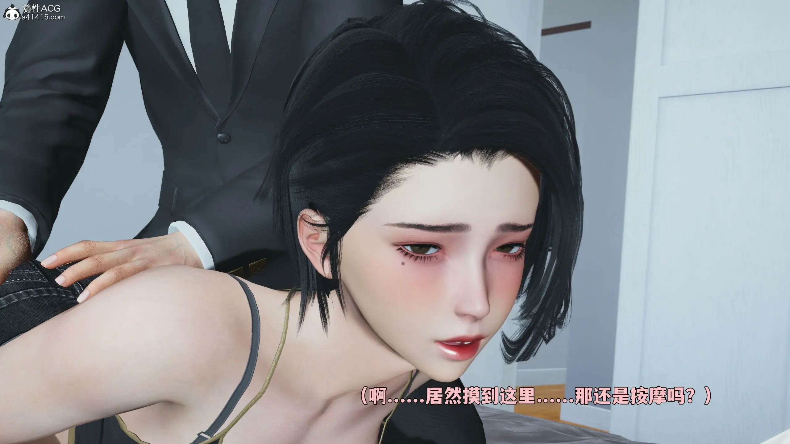 第68页