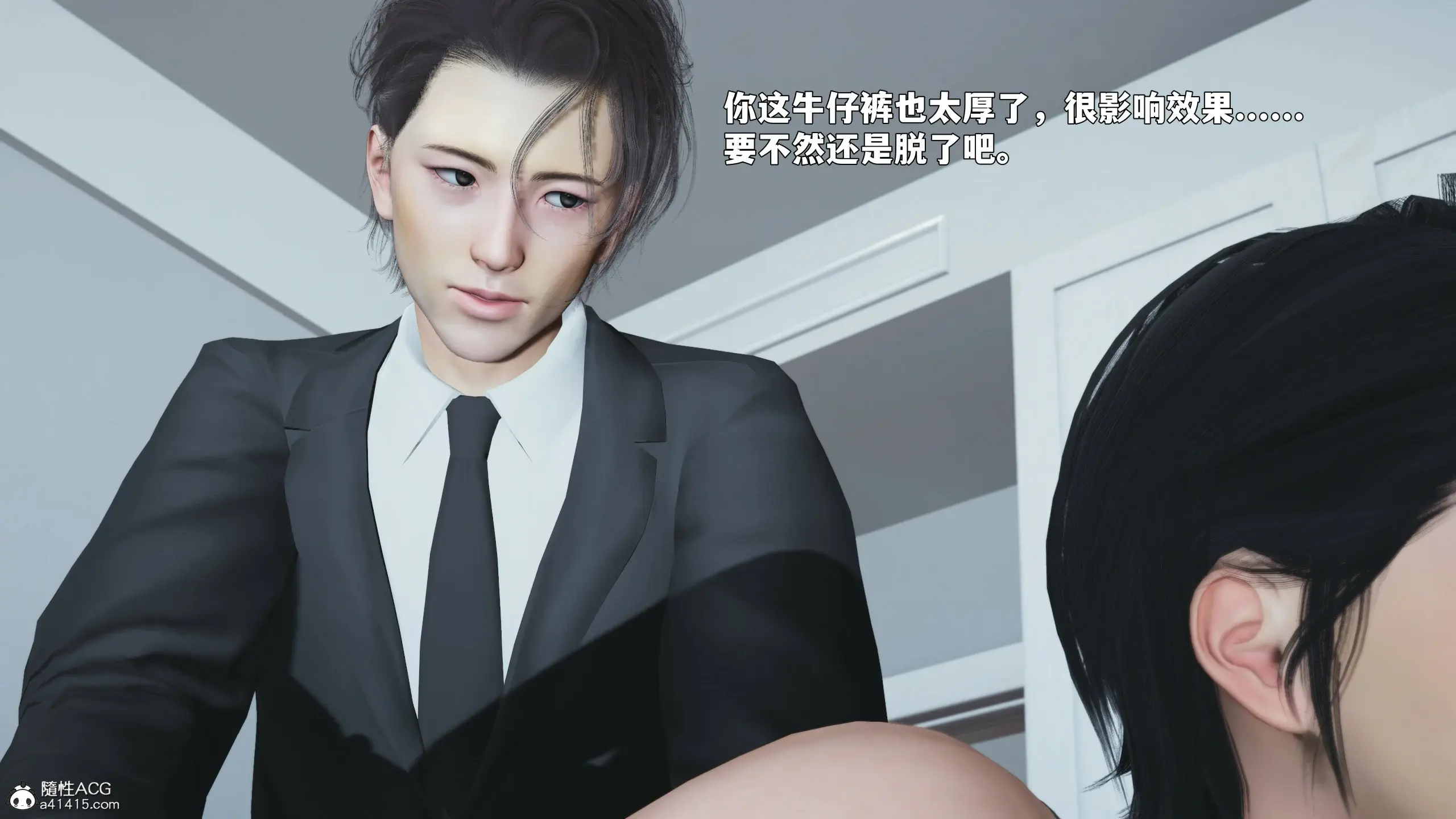 第69页
