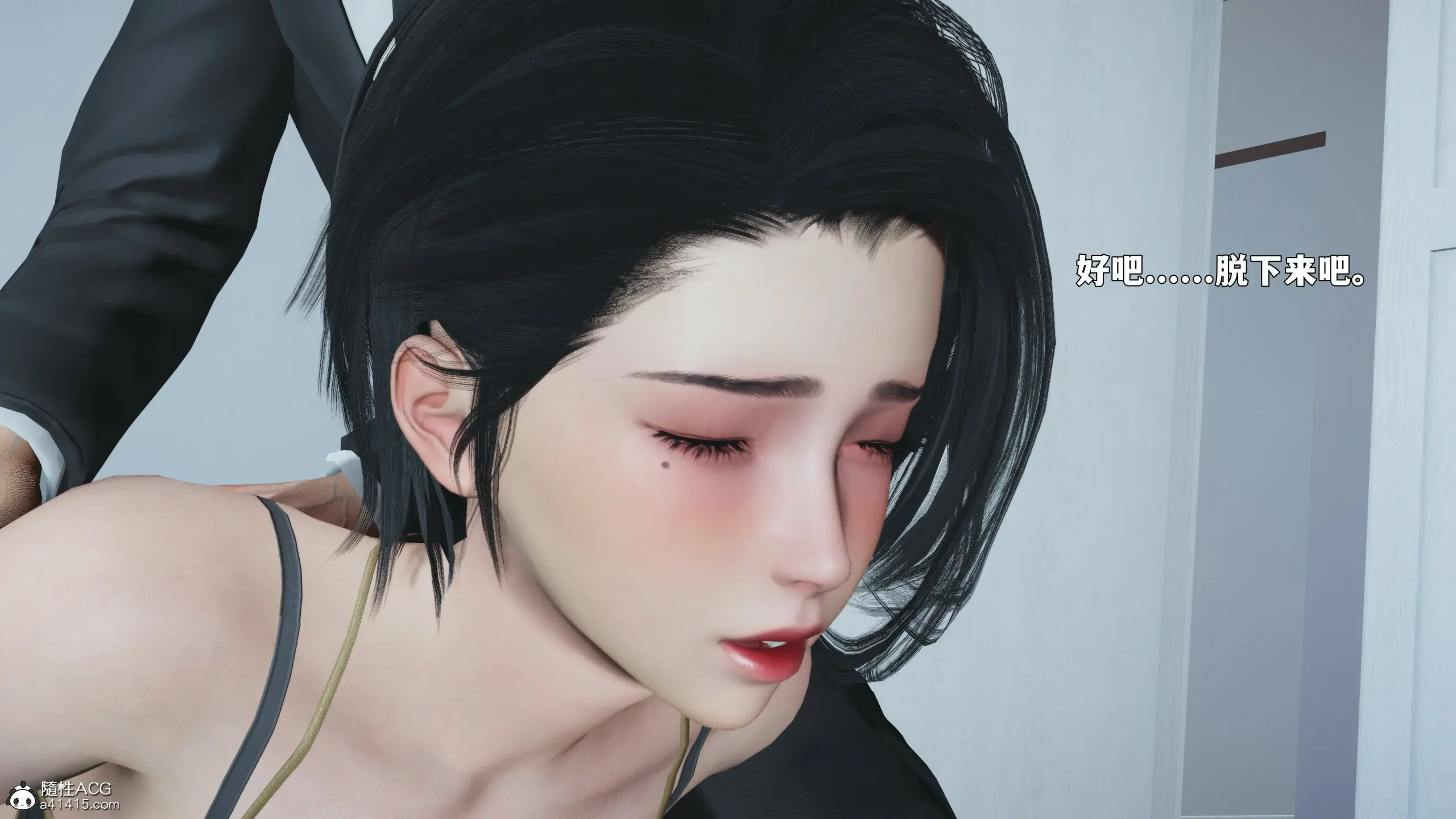 第71页