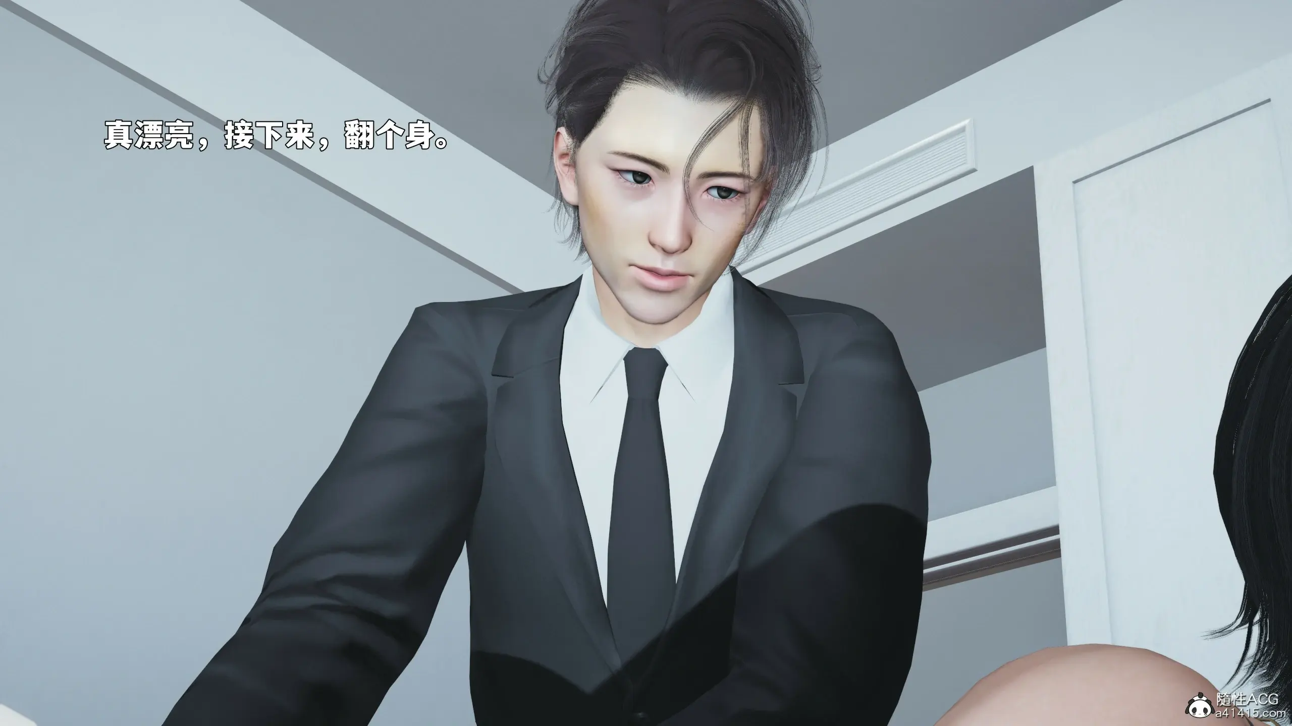 第73页