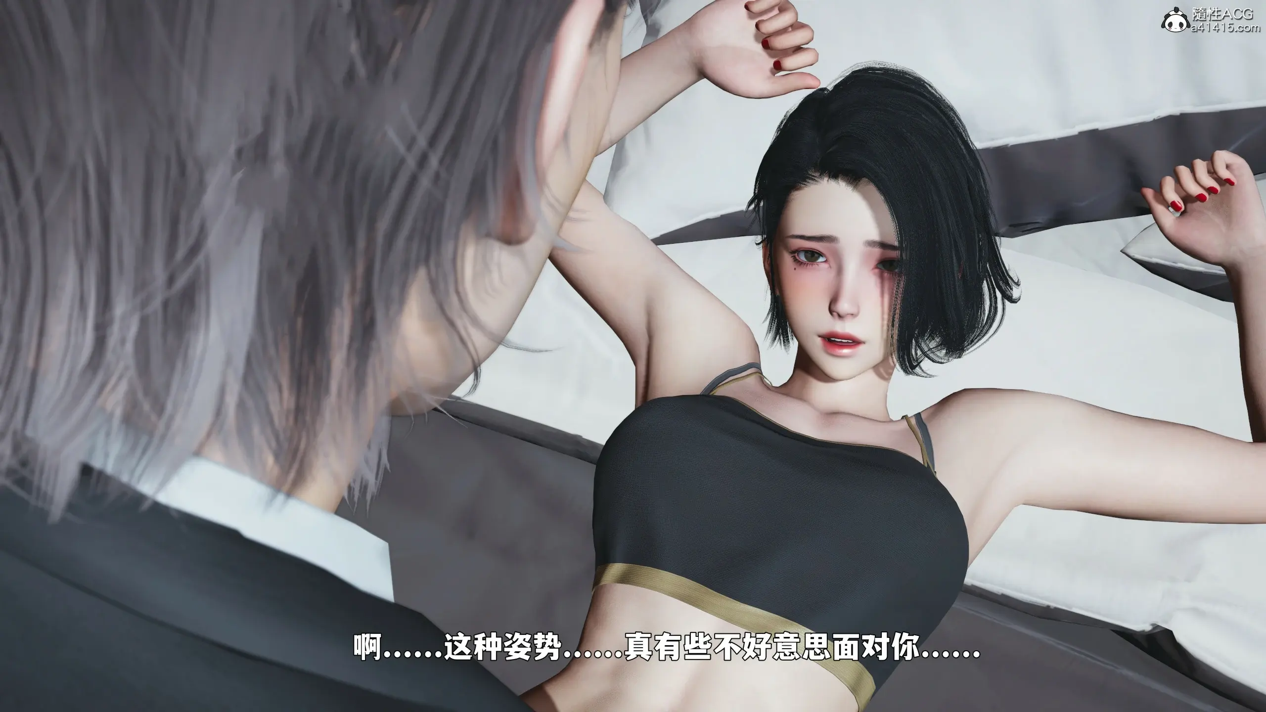 第76页