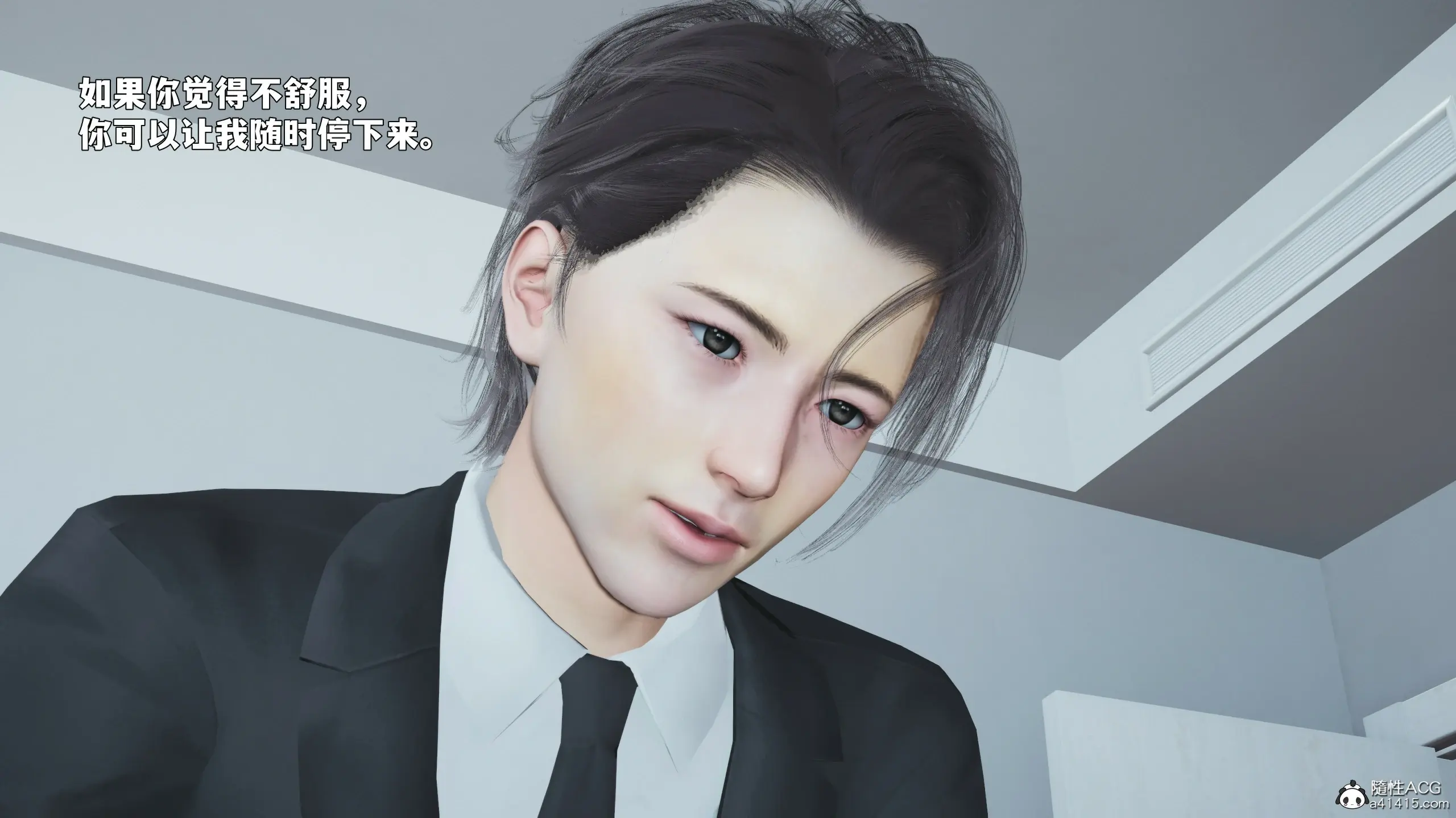 第77页