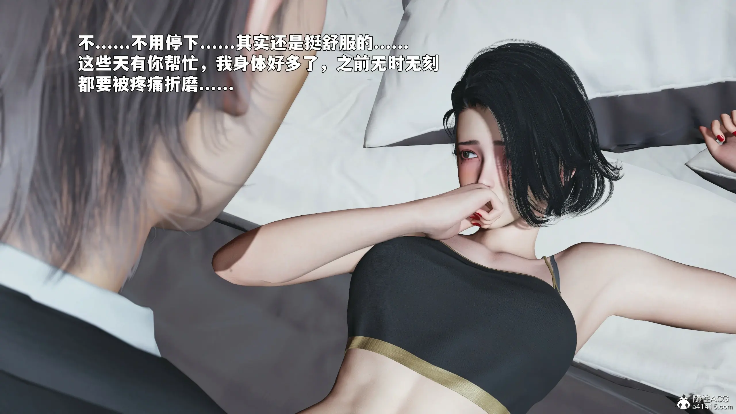 第78页