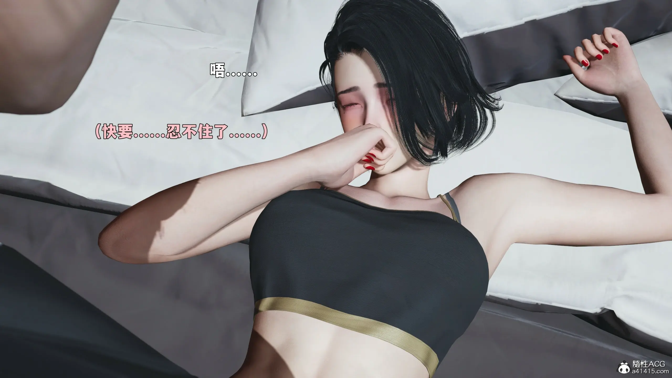 第80页
