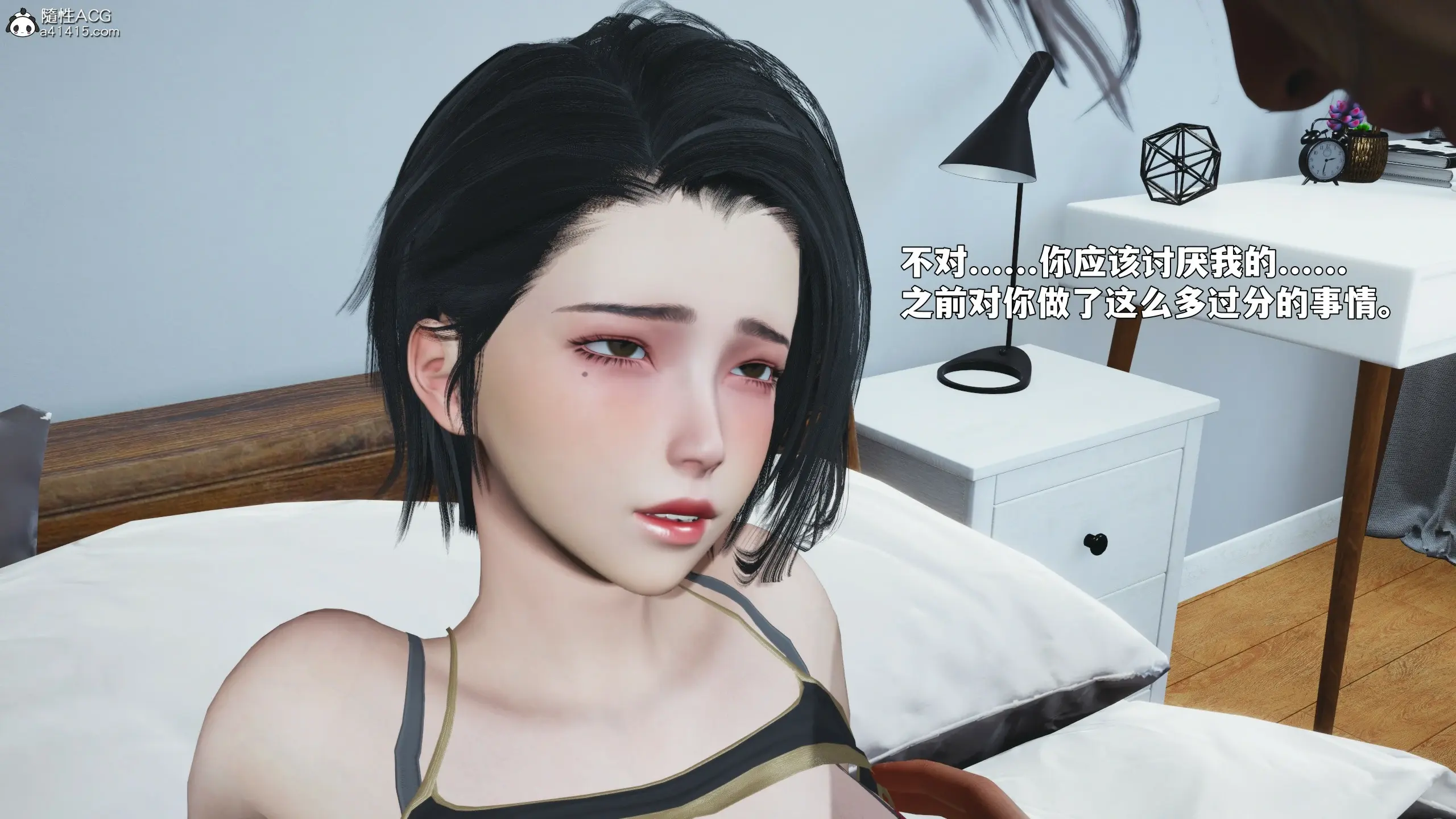 第98页