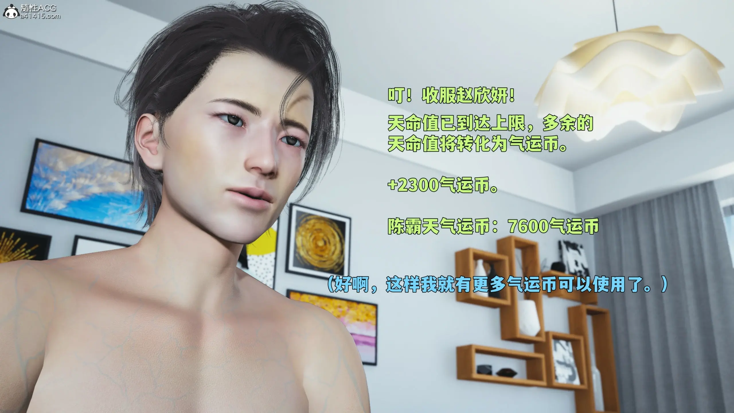 第115页
