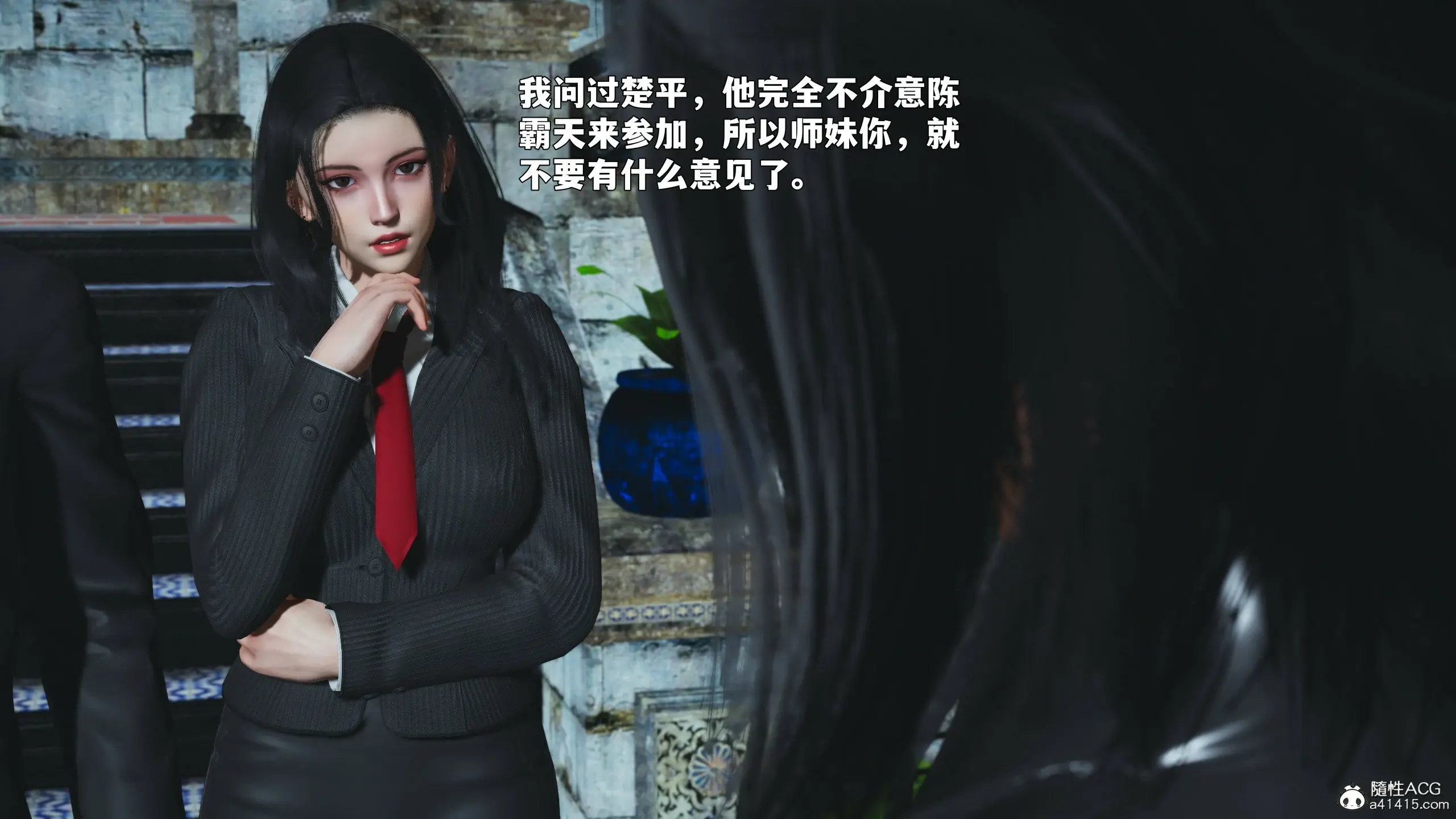 第119页