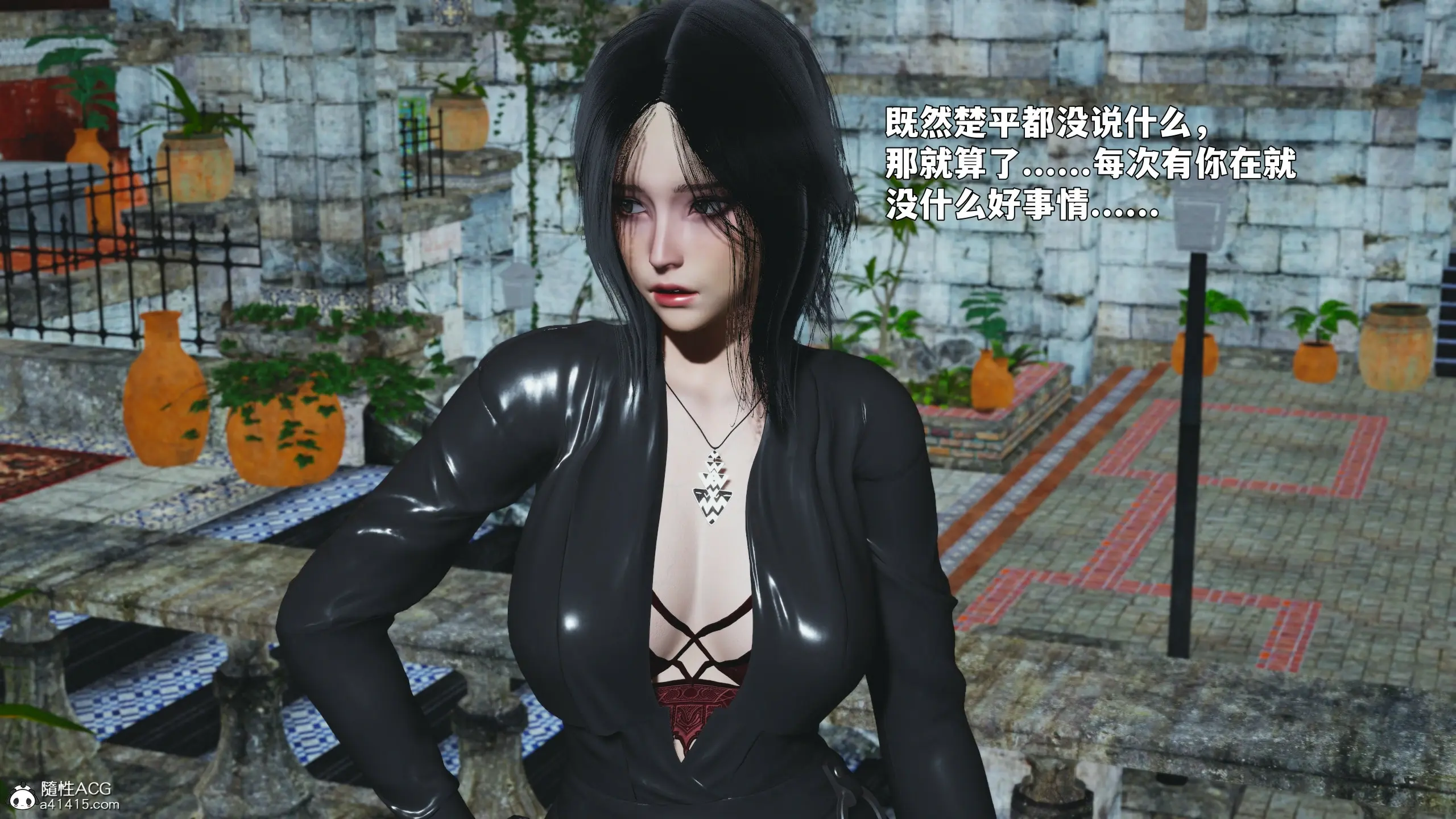 第121页