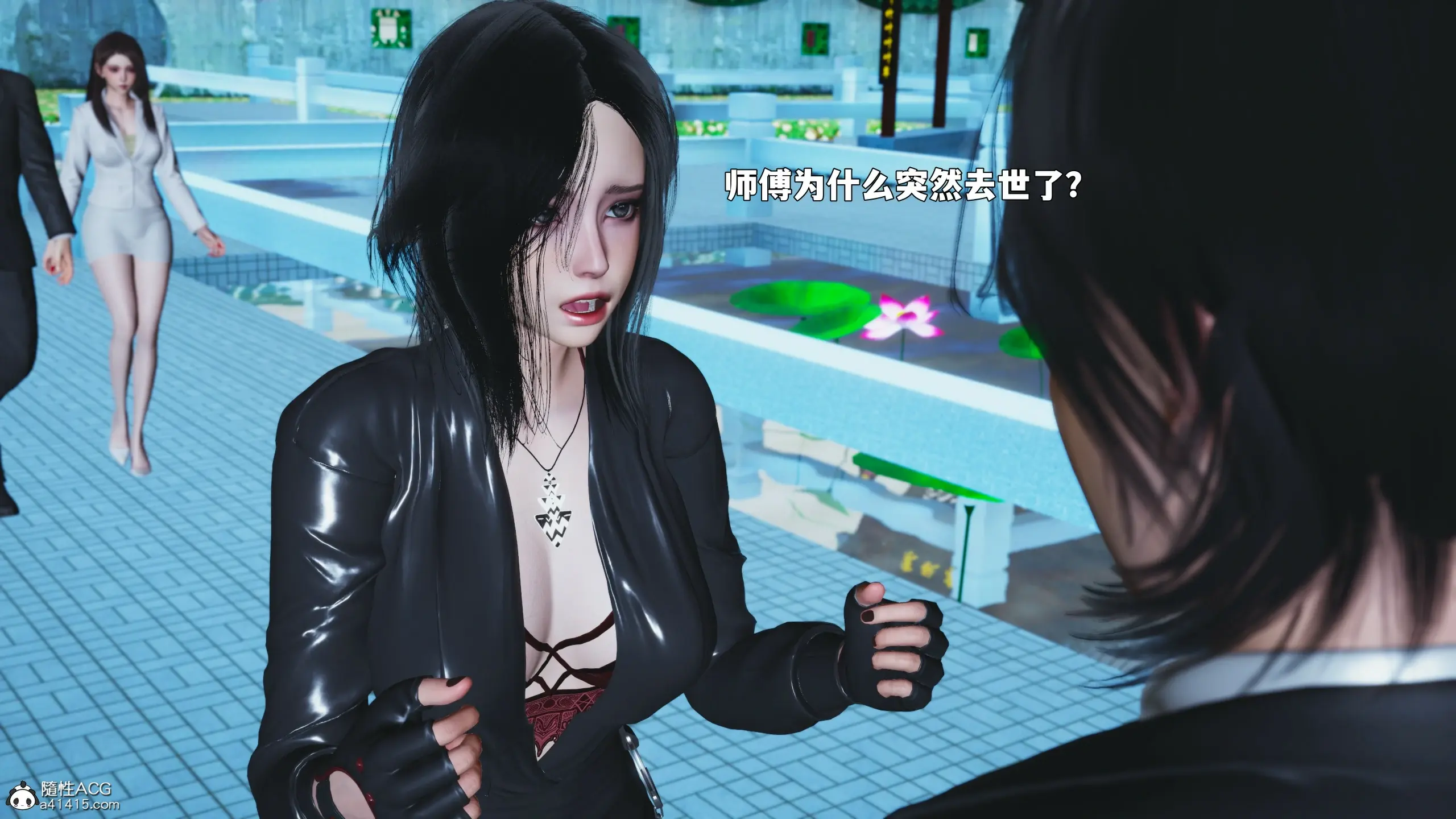第124页