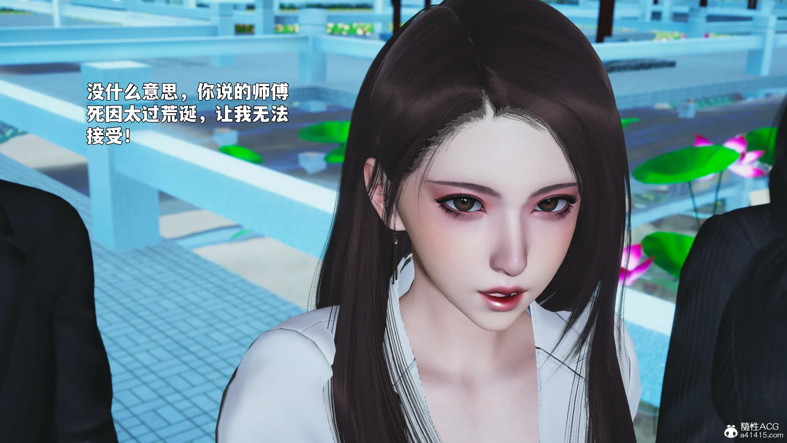 第128页
