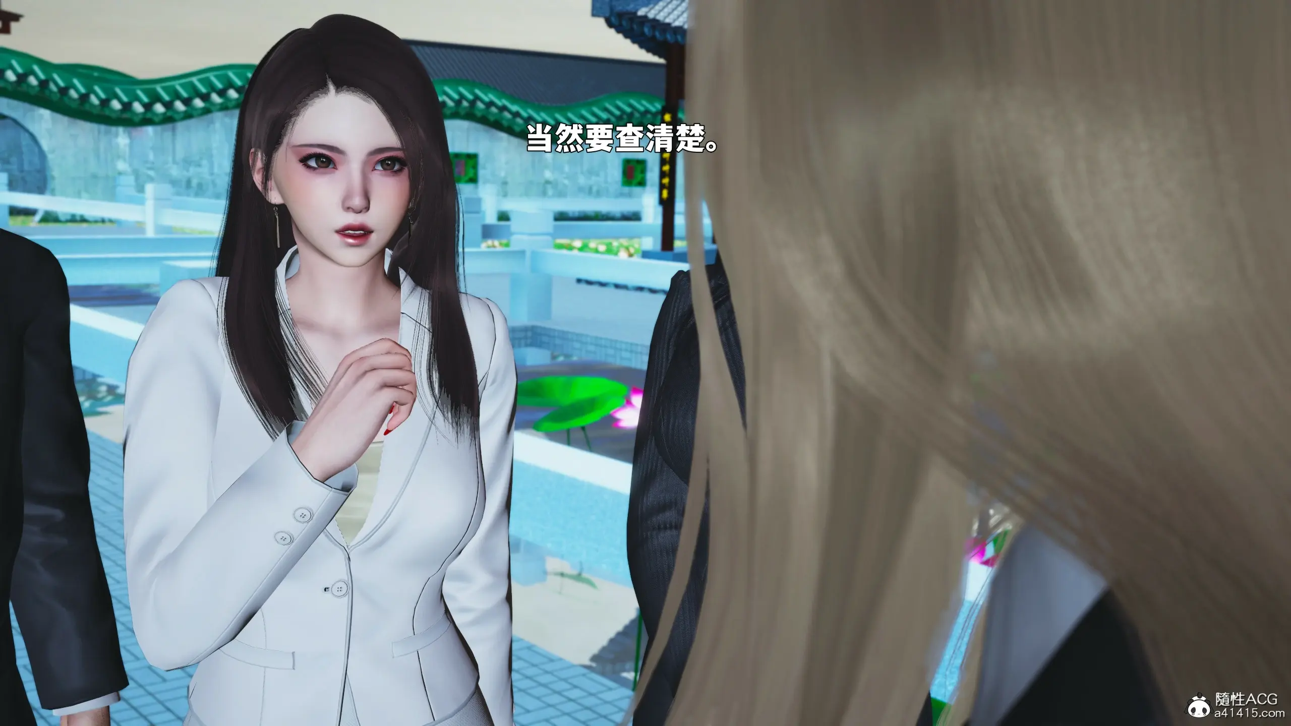 第130页