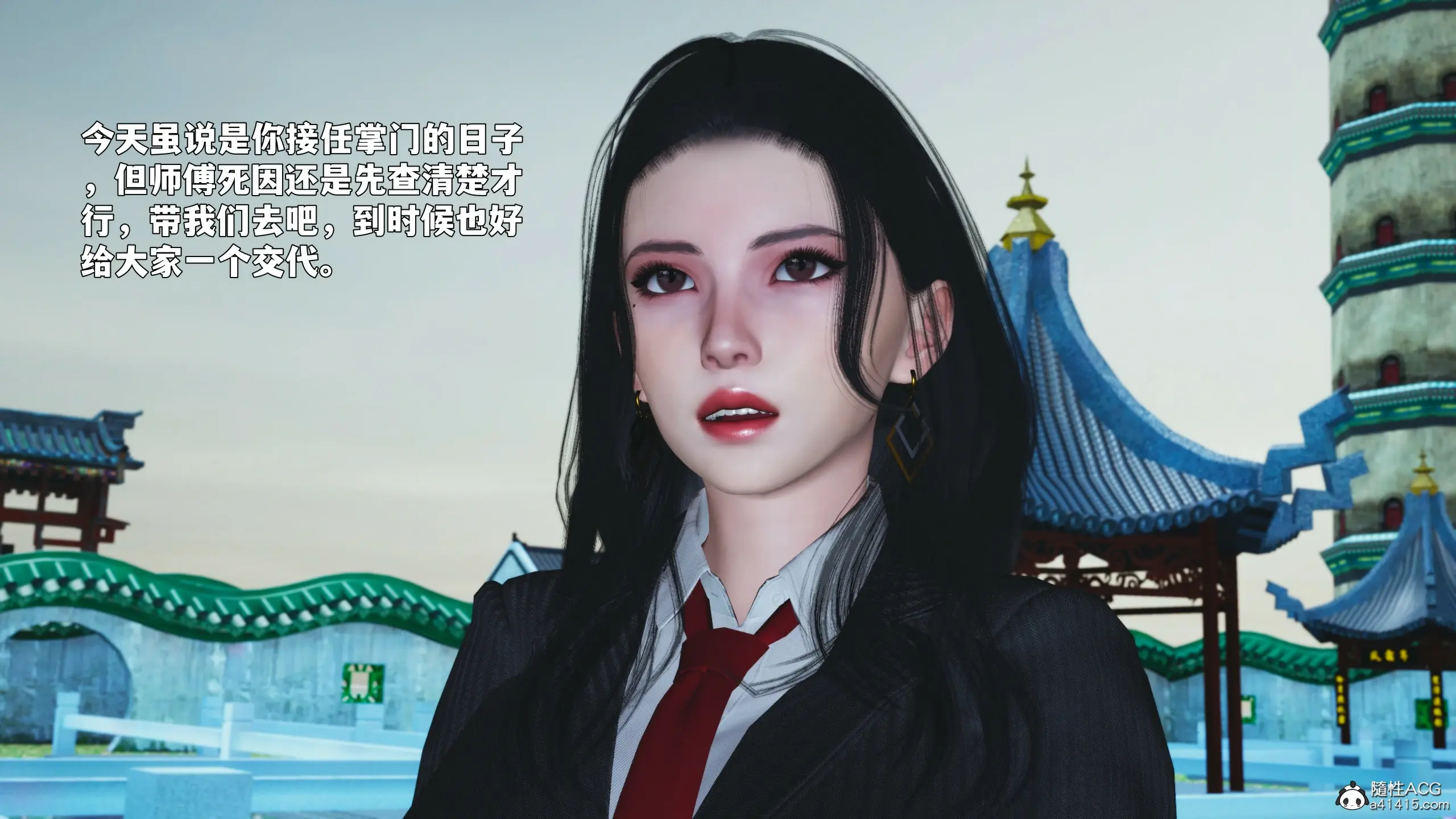 第131页