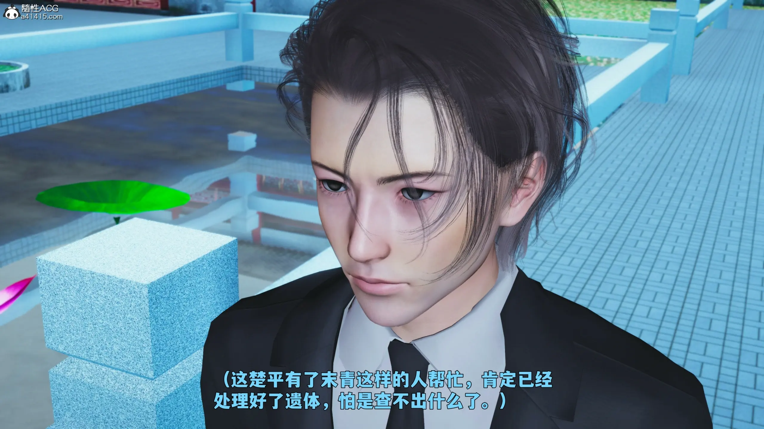 第133页
